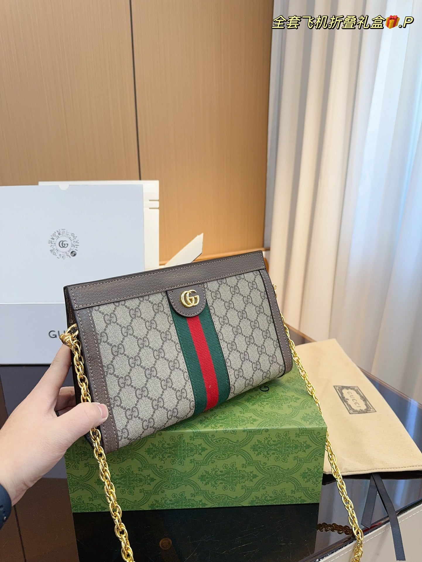 GUCCI-913