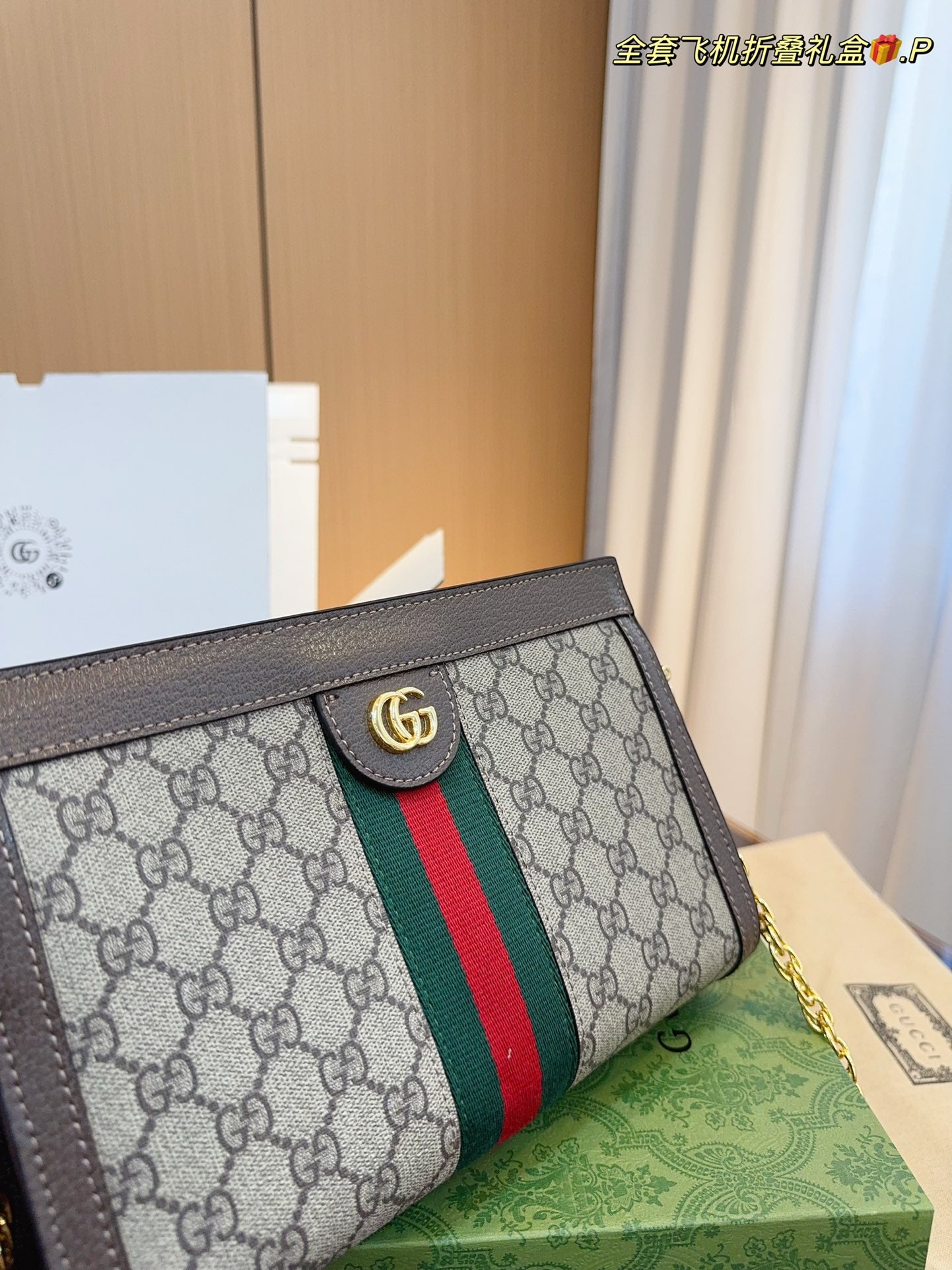 GUCCI-913