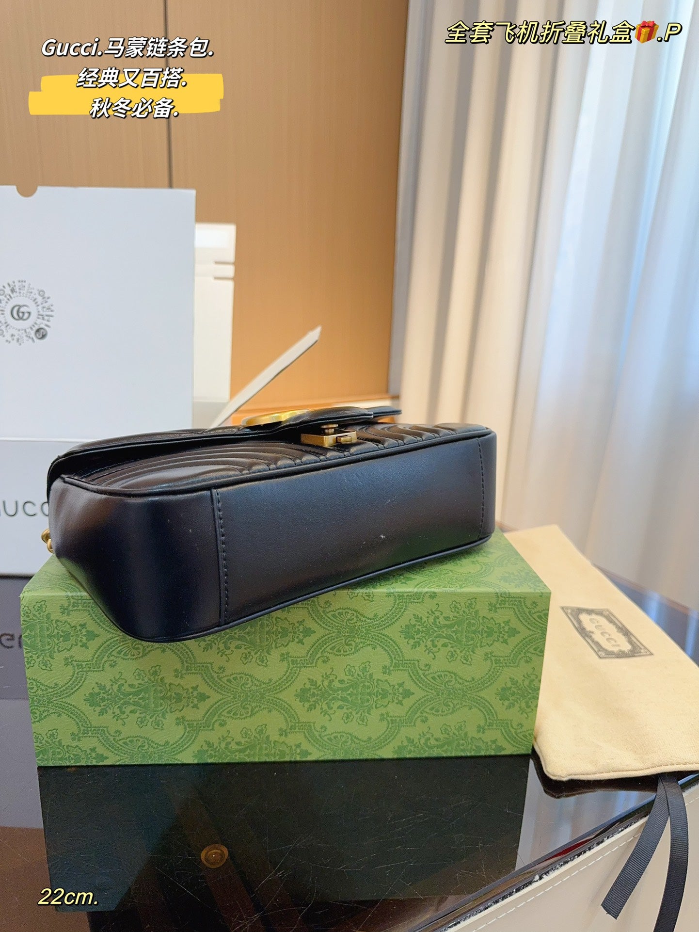 GUCCI-957