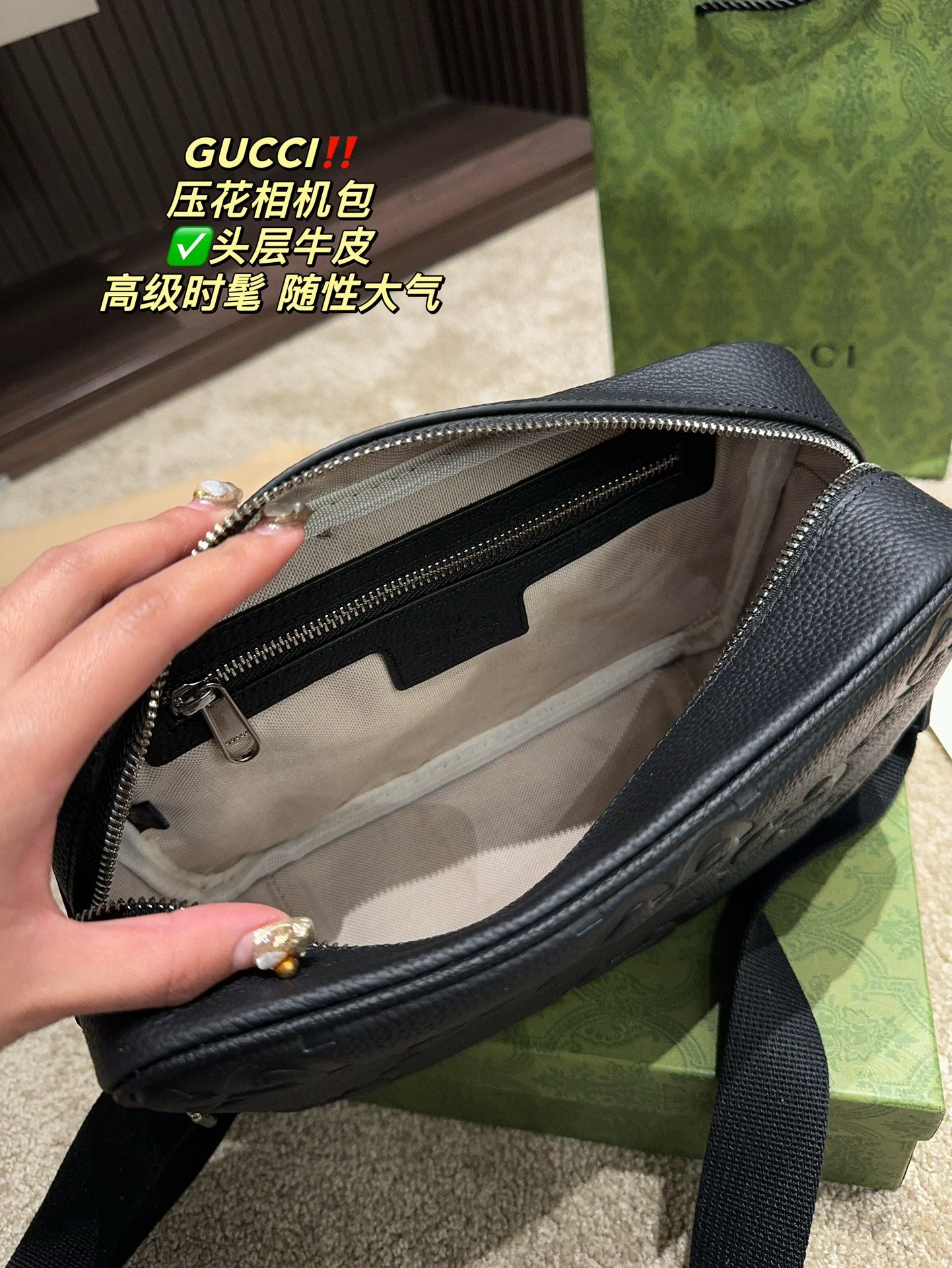 GUCCI-1106