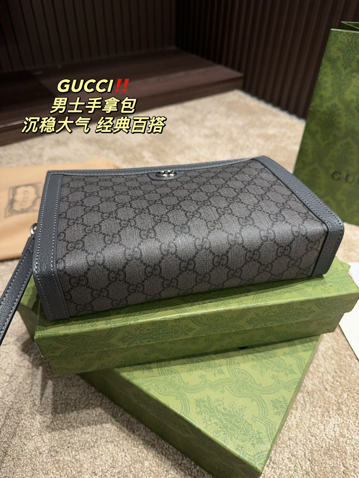 GUCCI-995