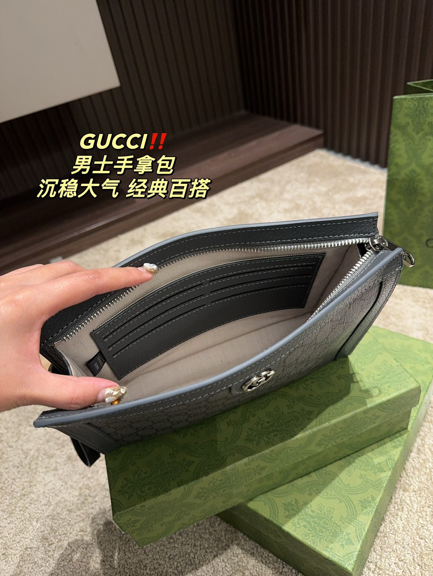 GUCCI-995
