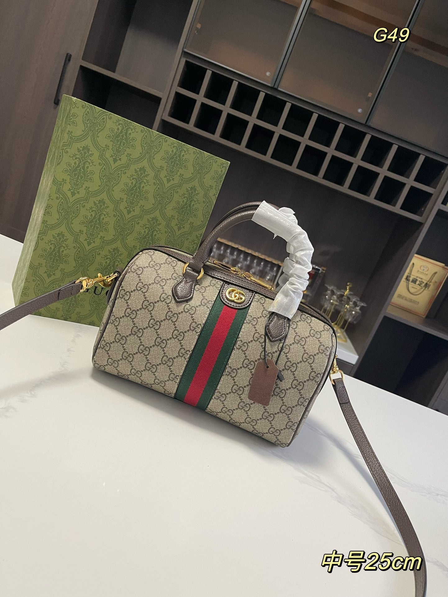 GUCCI-979