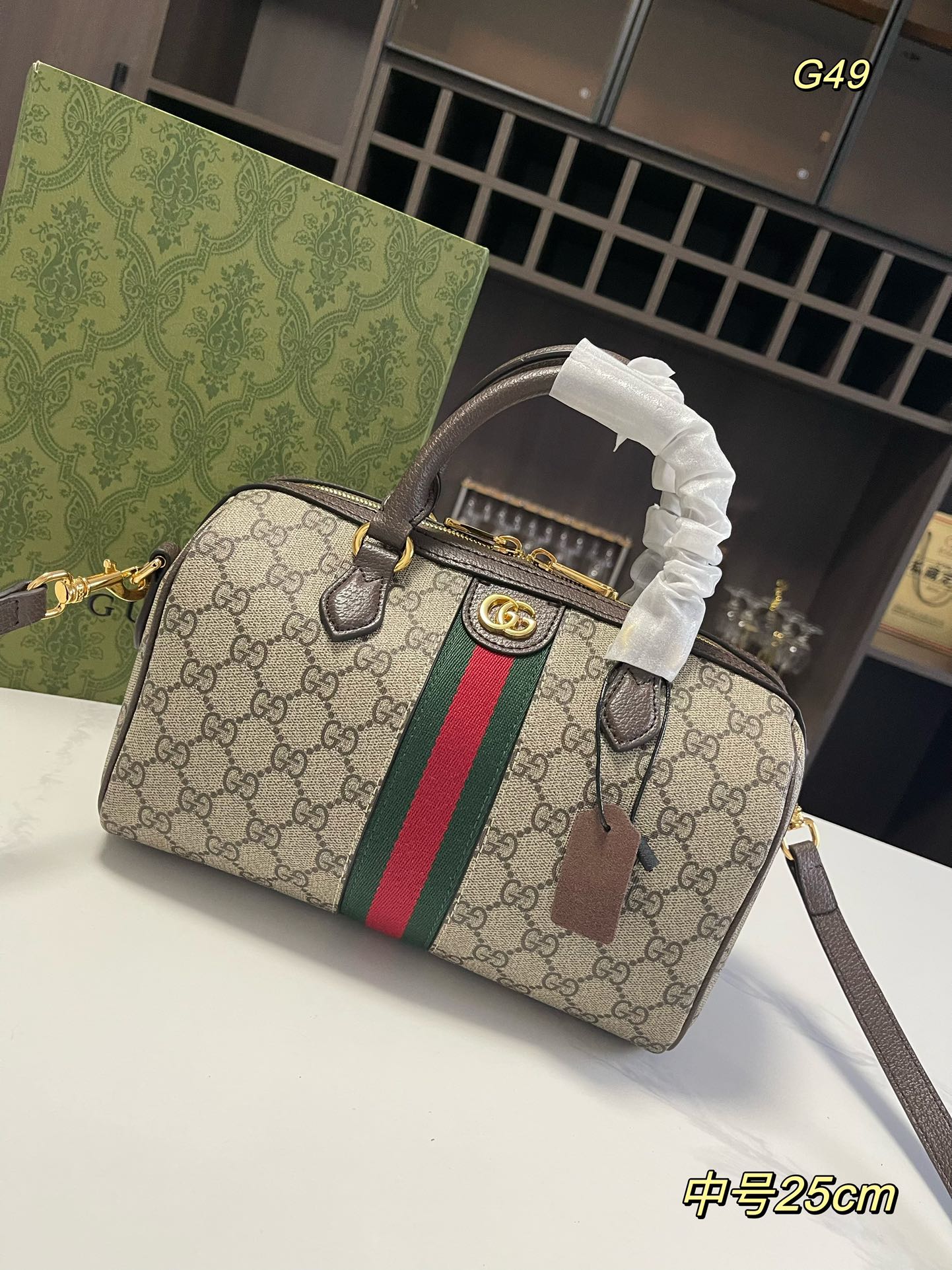 GUCCI-979