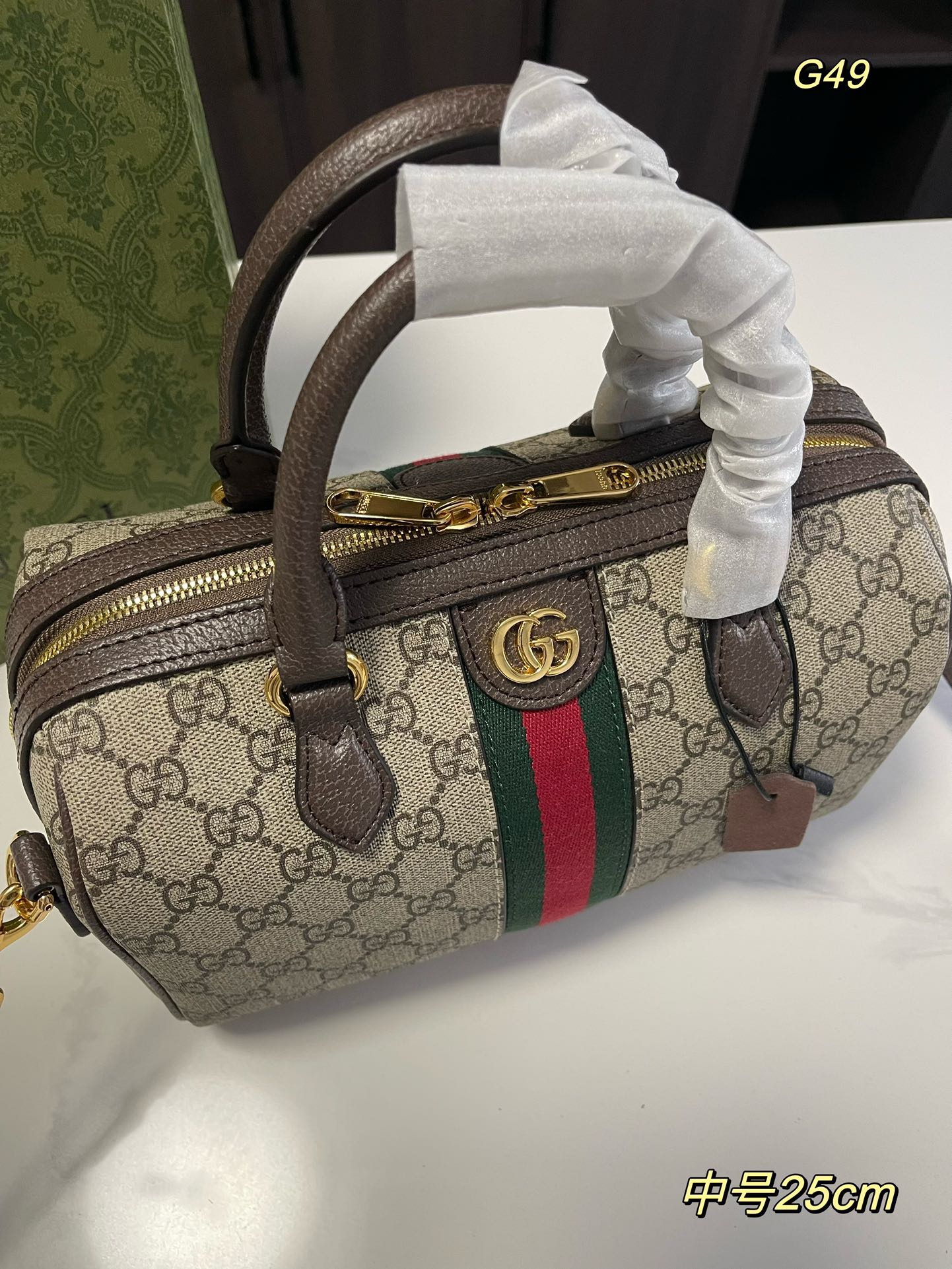 GUCCI-979