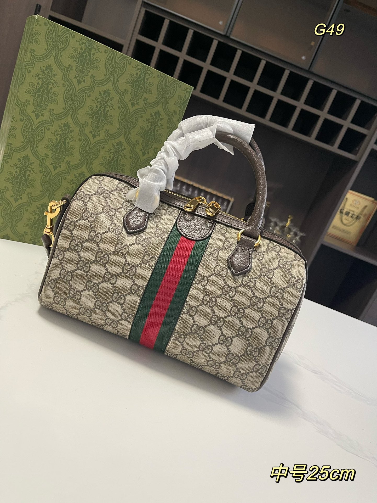 GUCCI-979