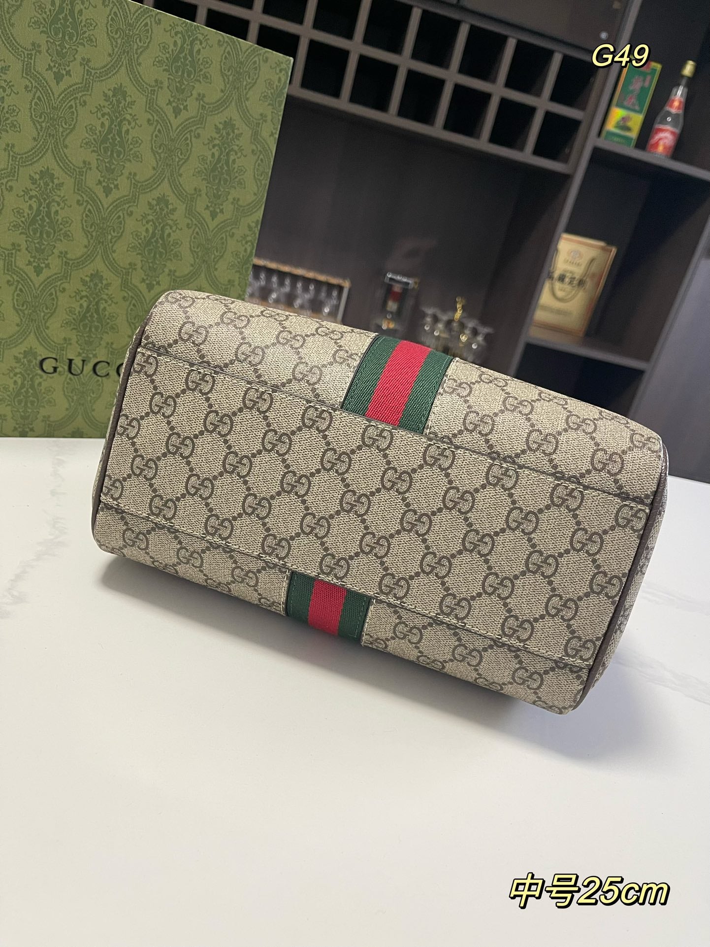 GUCCI-979
