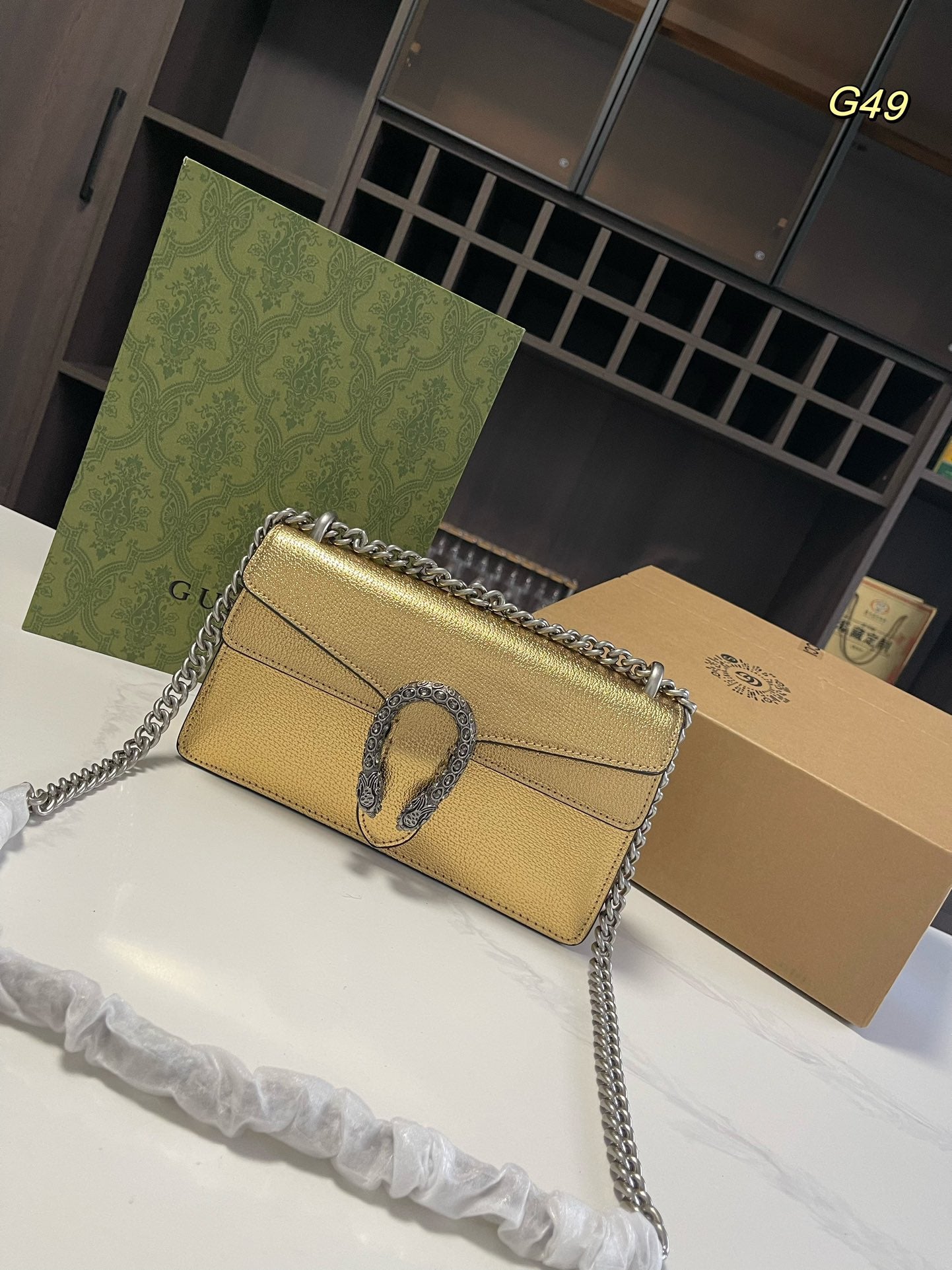 GUCCI-1095