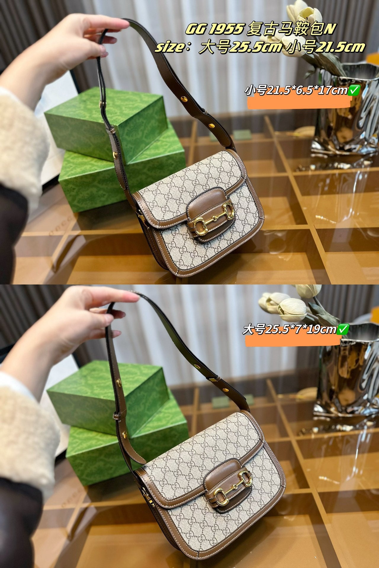 GUCCI-893