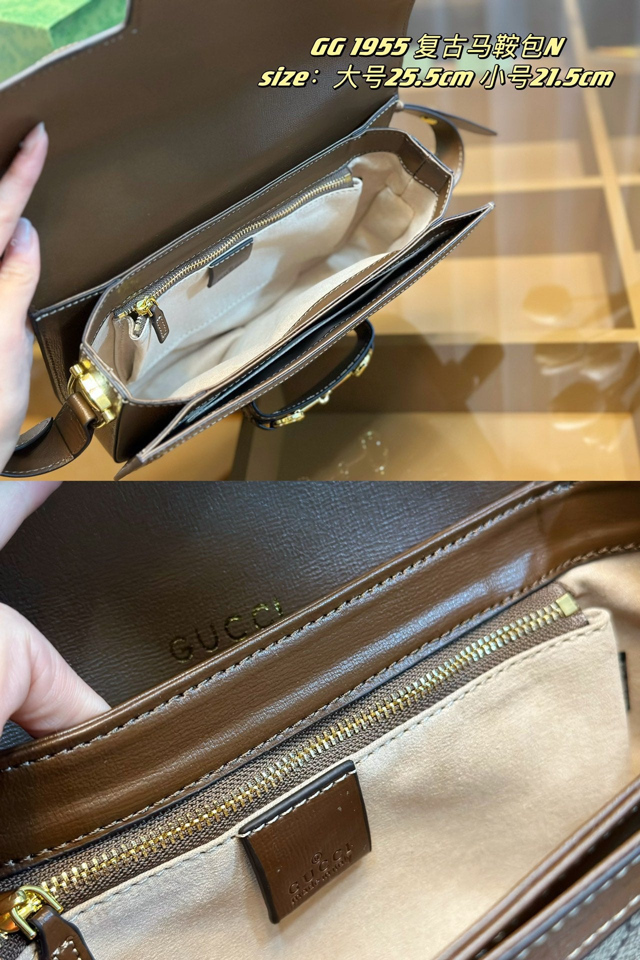 GUCCI-893