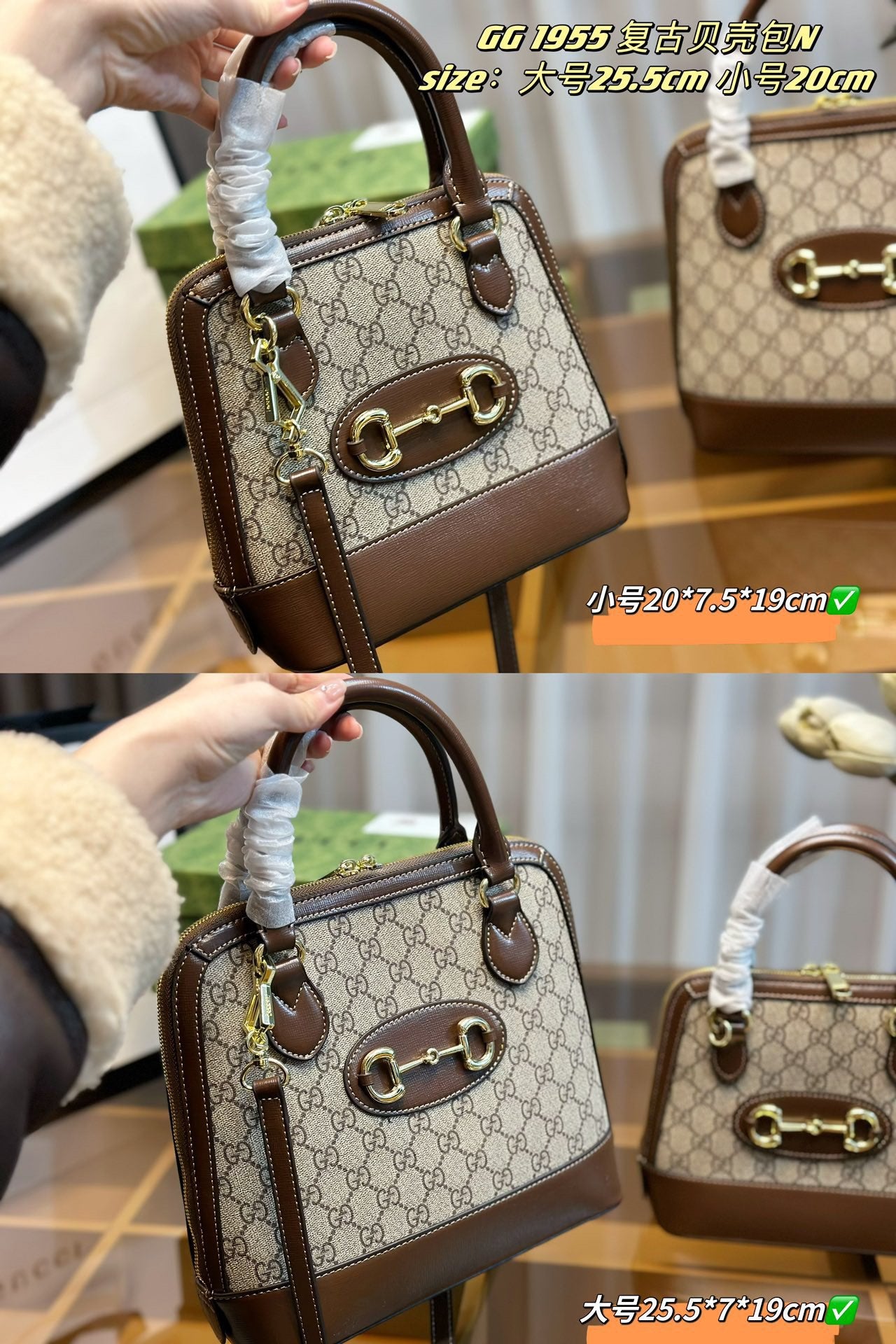 GUCCI-840