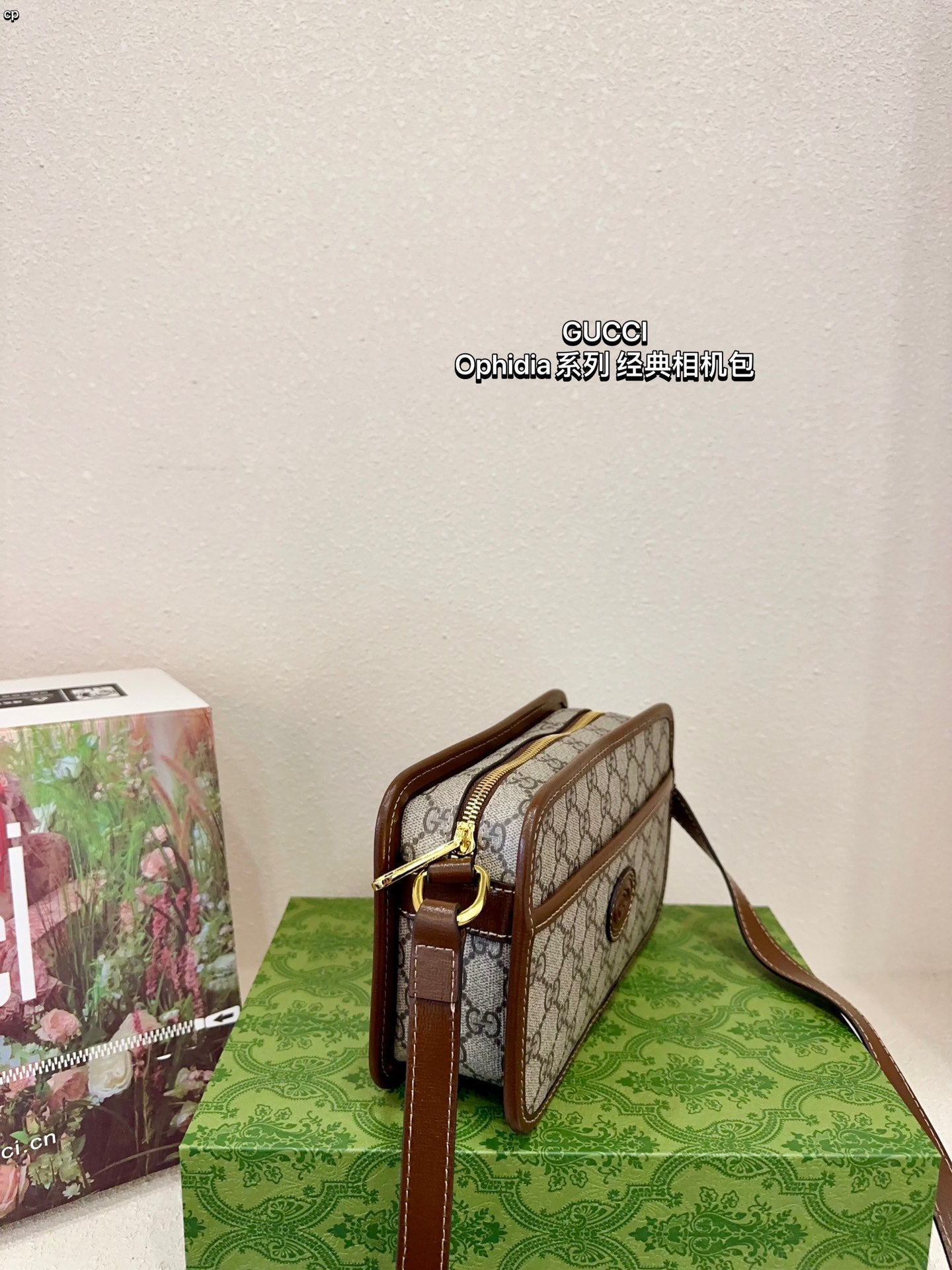 GUCCI-900