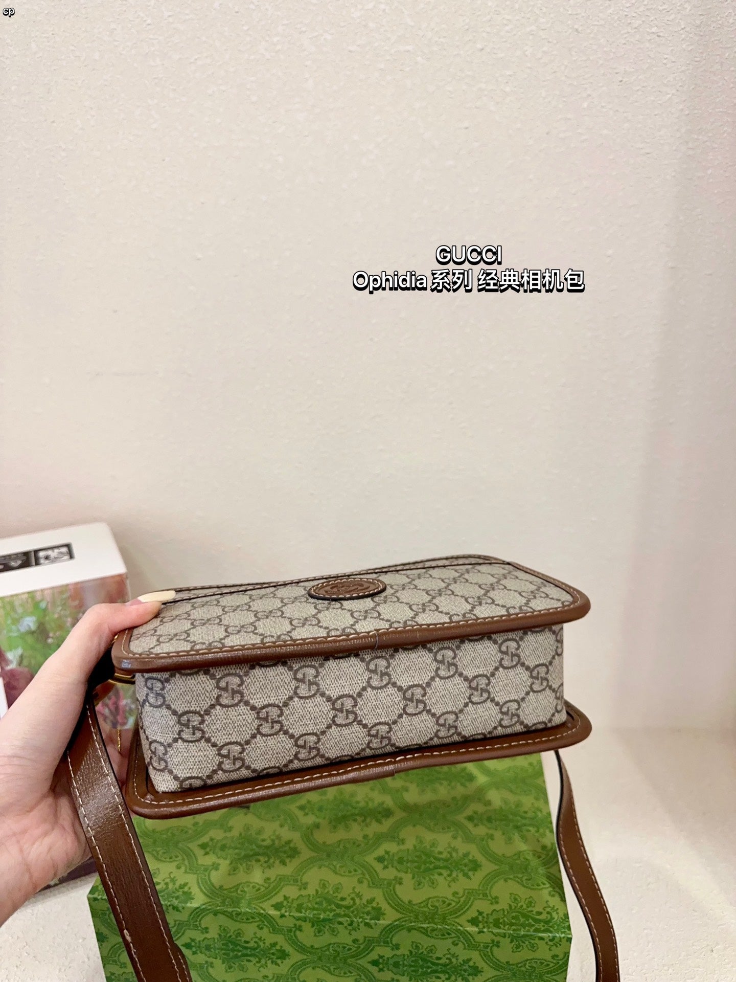 GUCCI-900