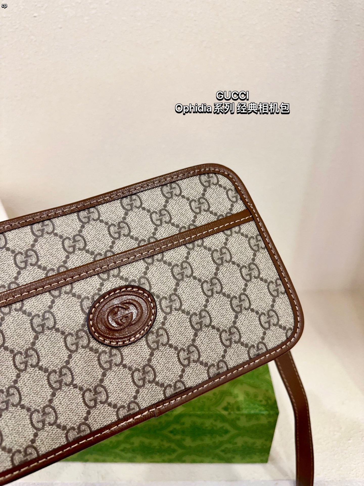 GUCCI-900
