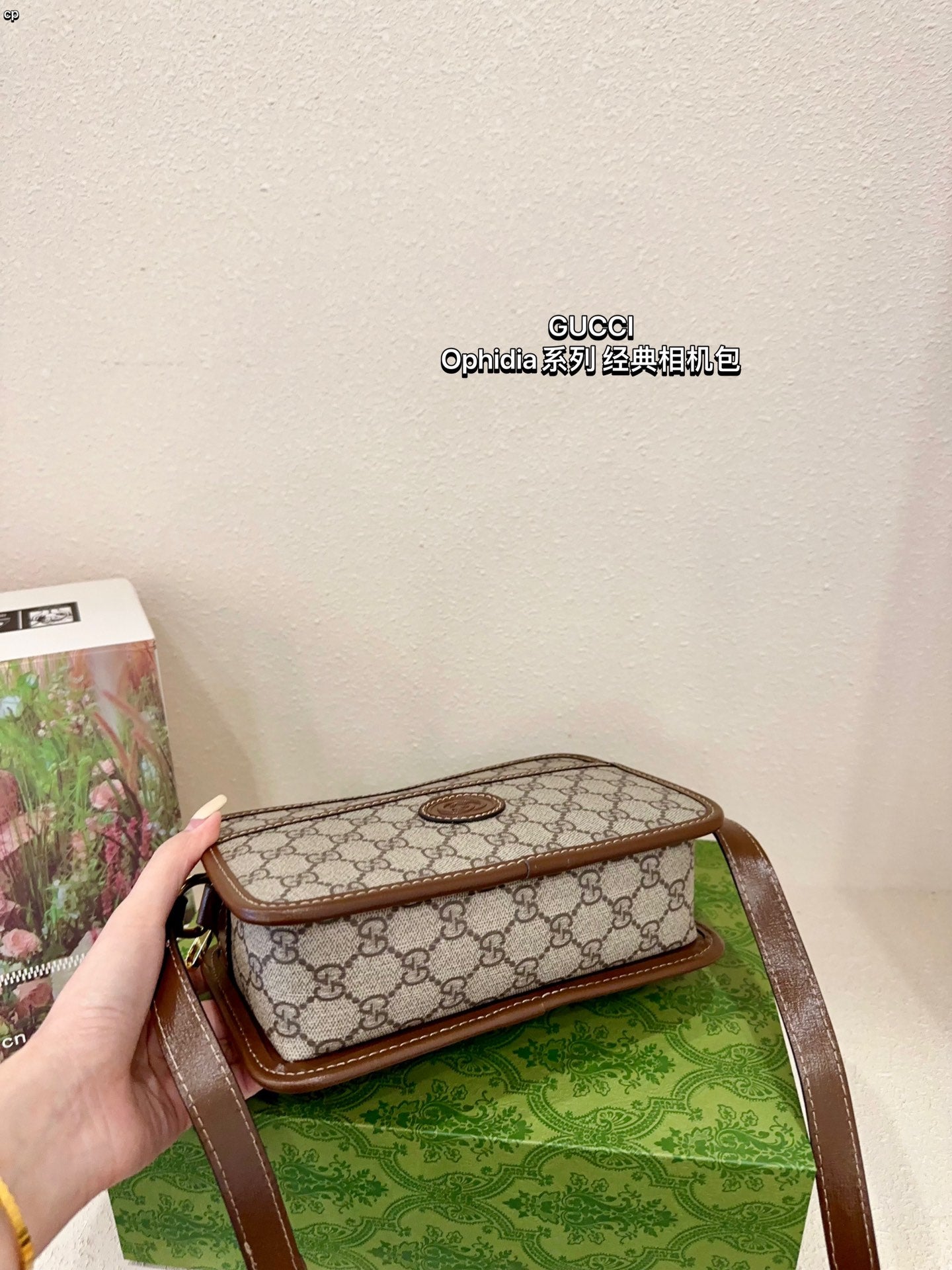 GUCCI-900