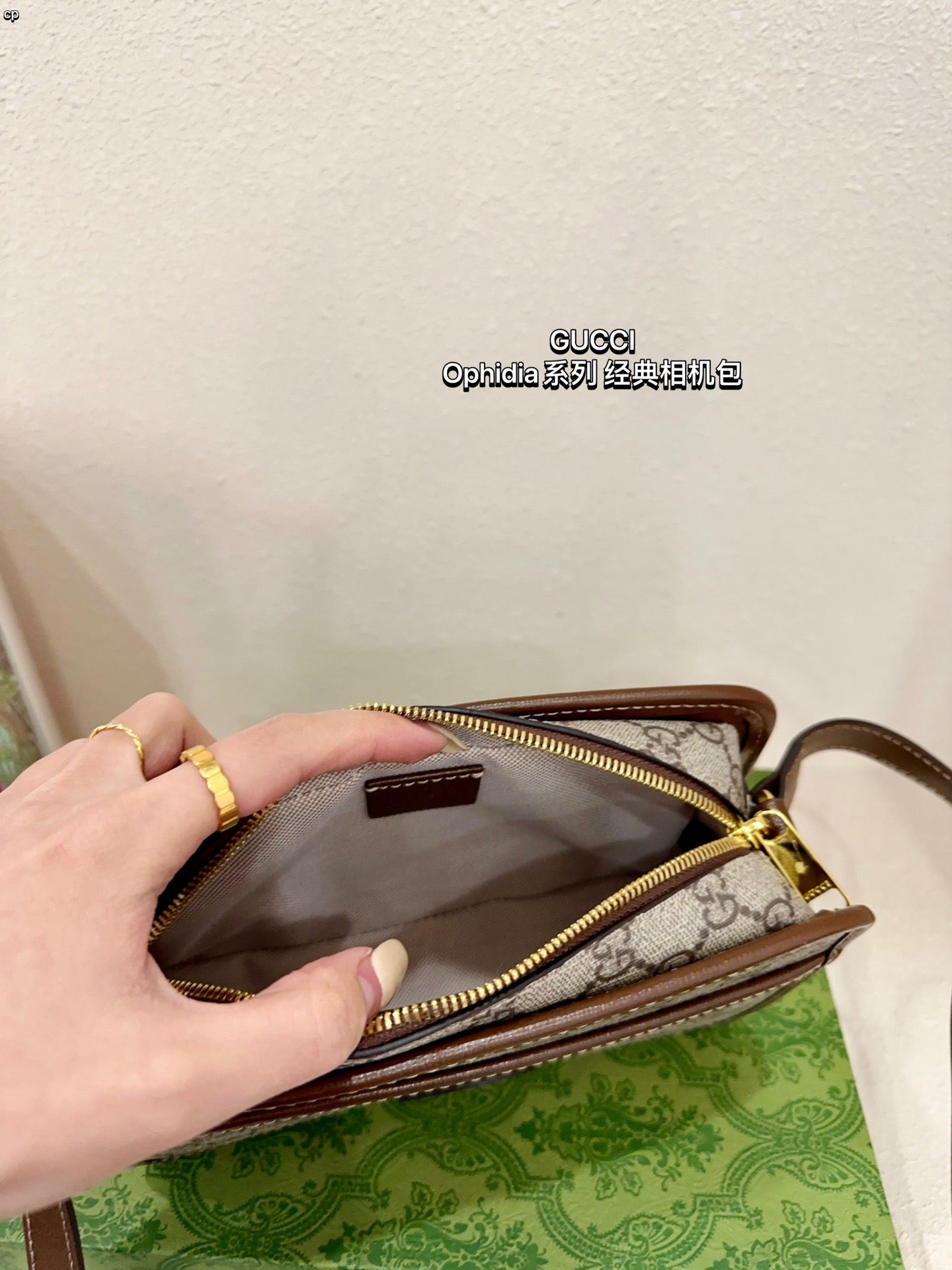 GUCCI-900