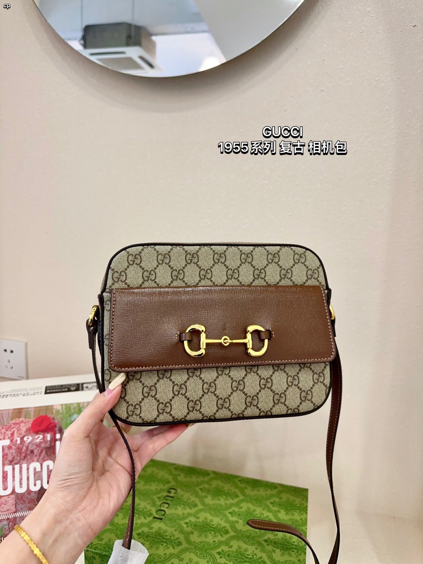 GUCCI-911