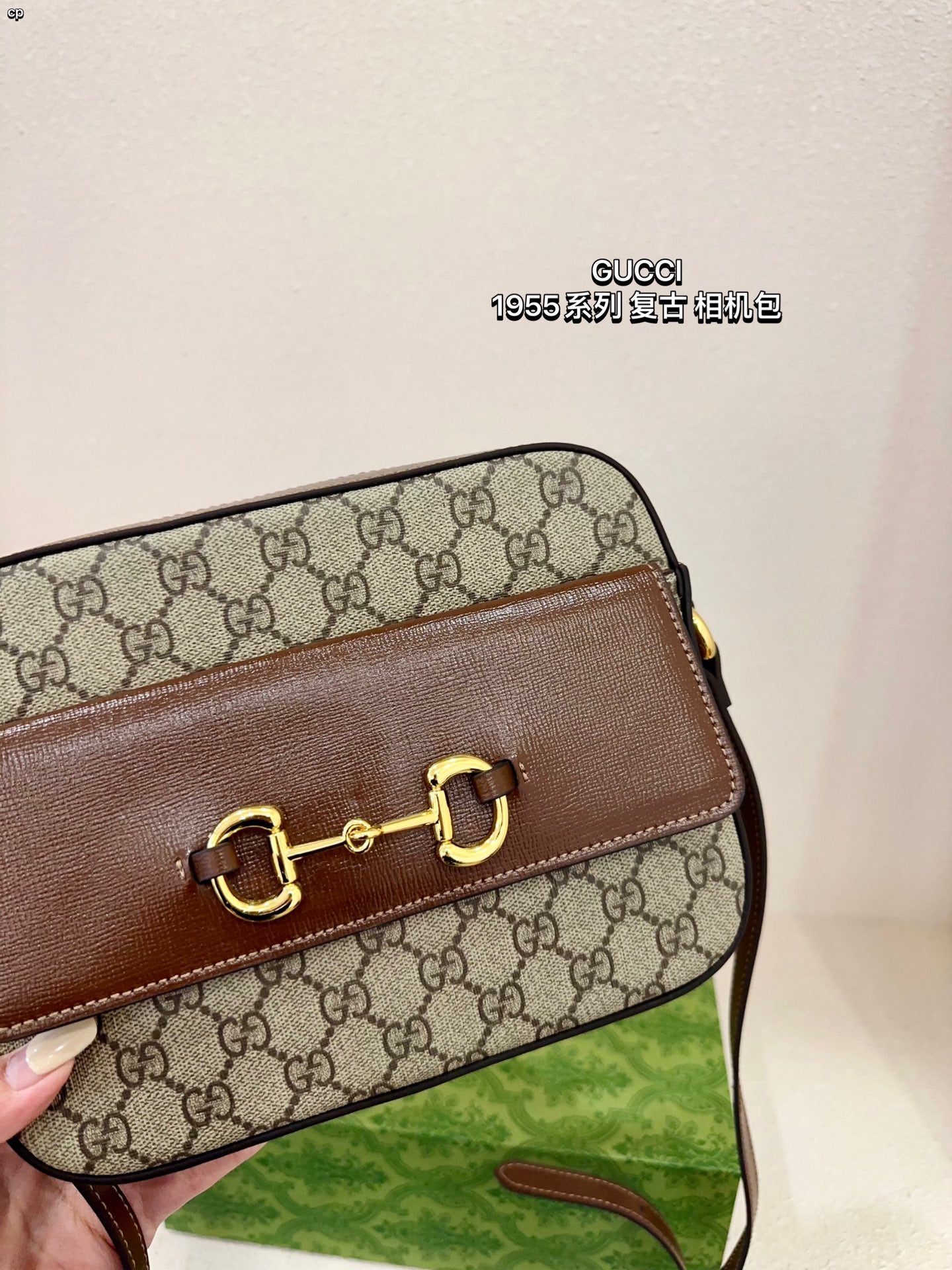 GUCCI-911