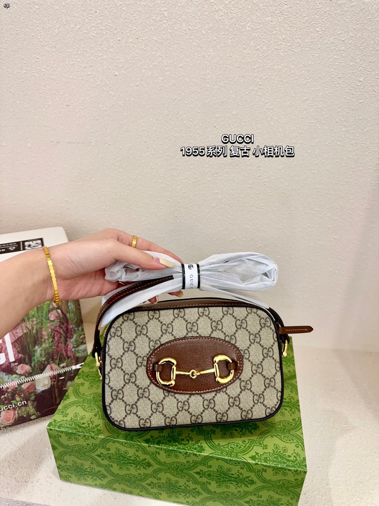 GUCCI-873
