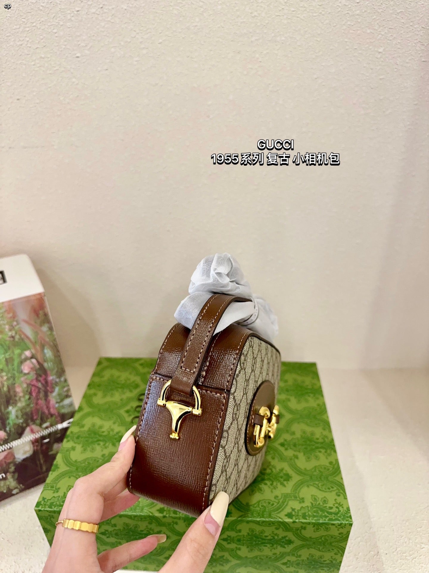 GUCCI-873