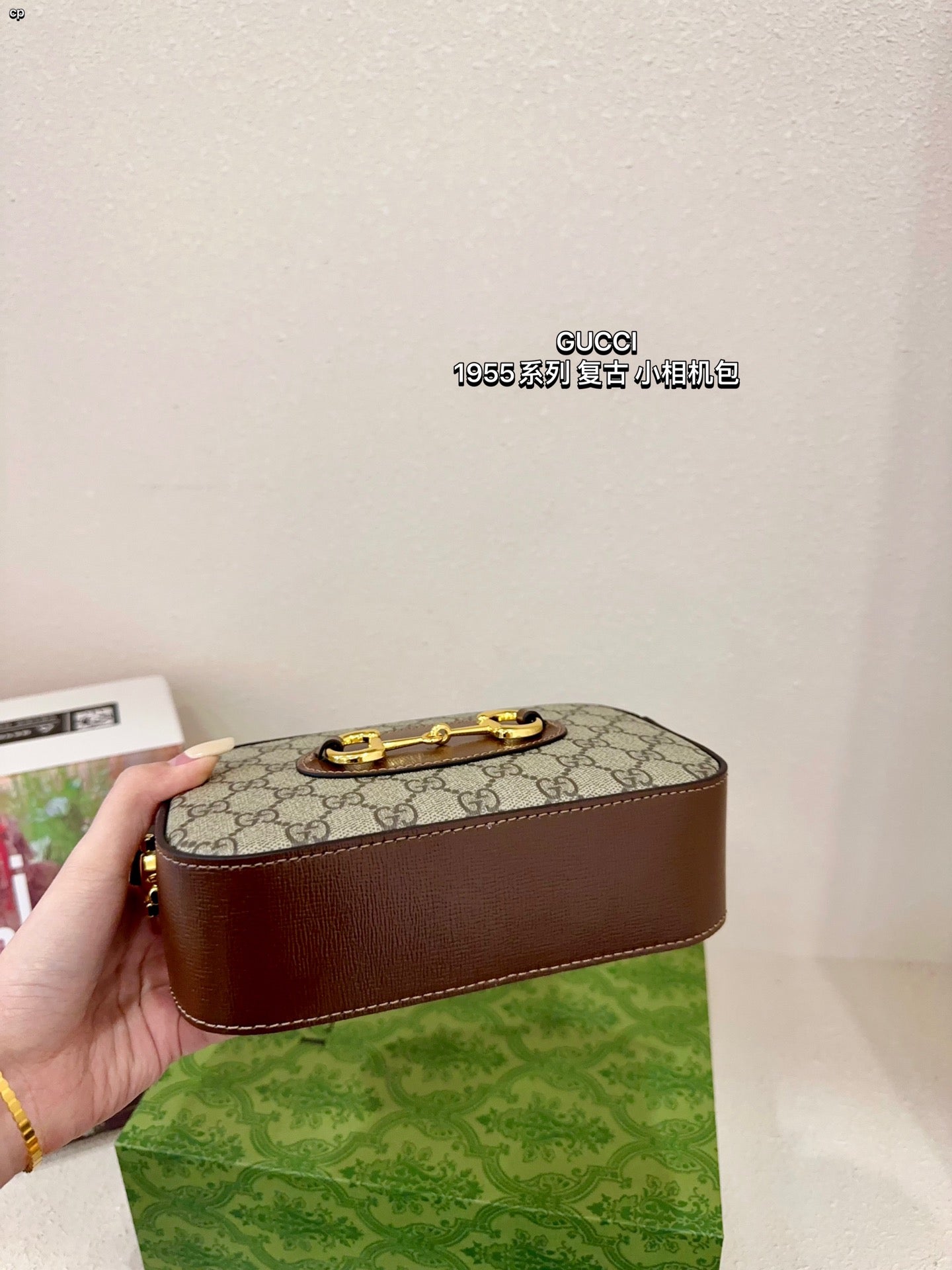 GUCCI-873