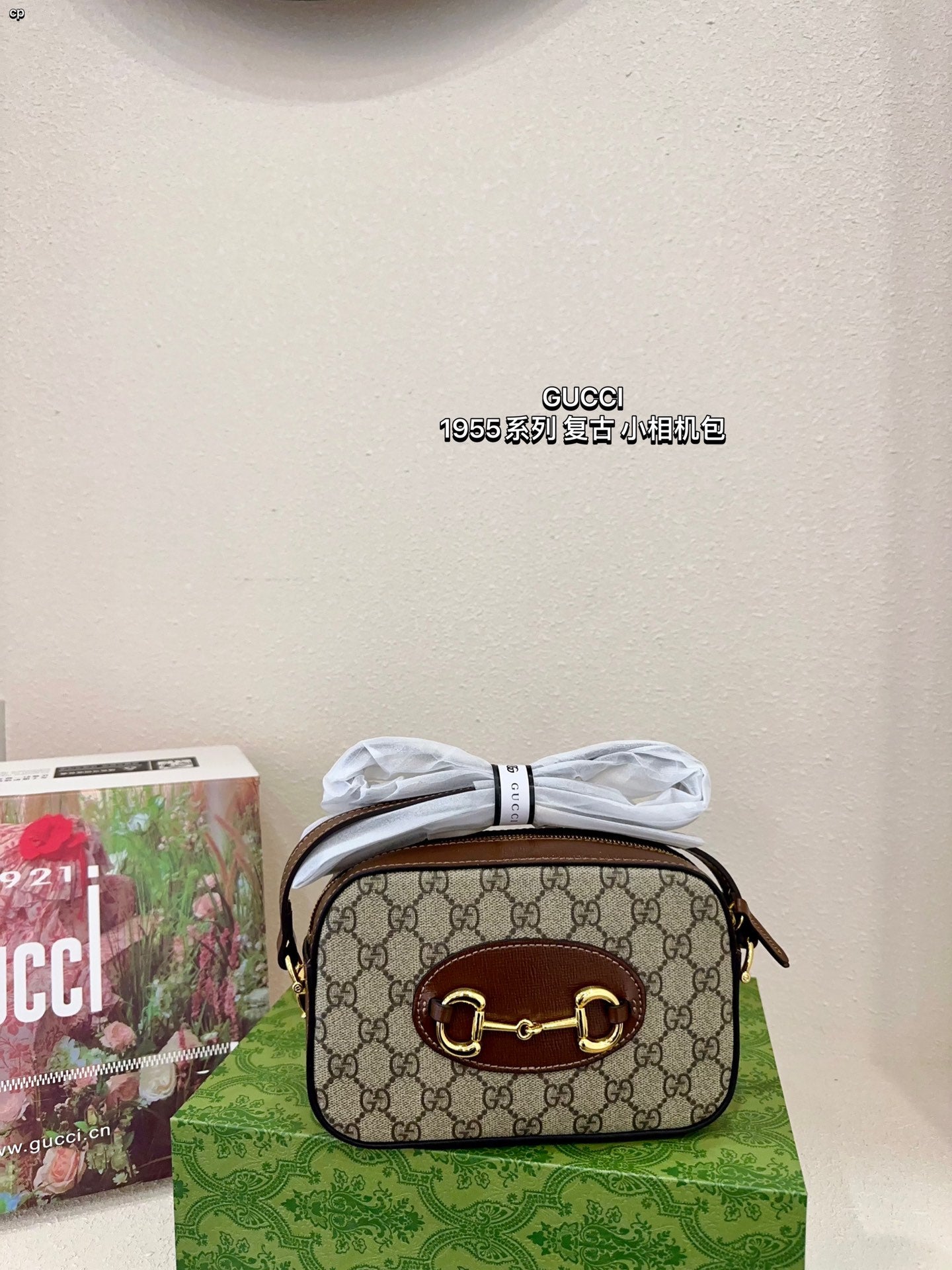 GUCCI-873