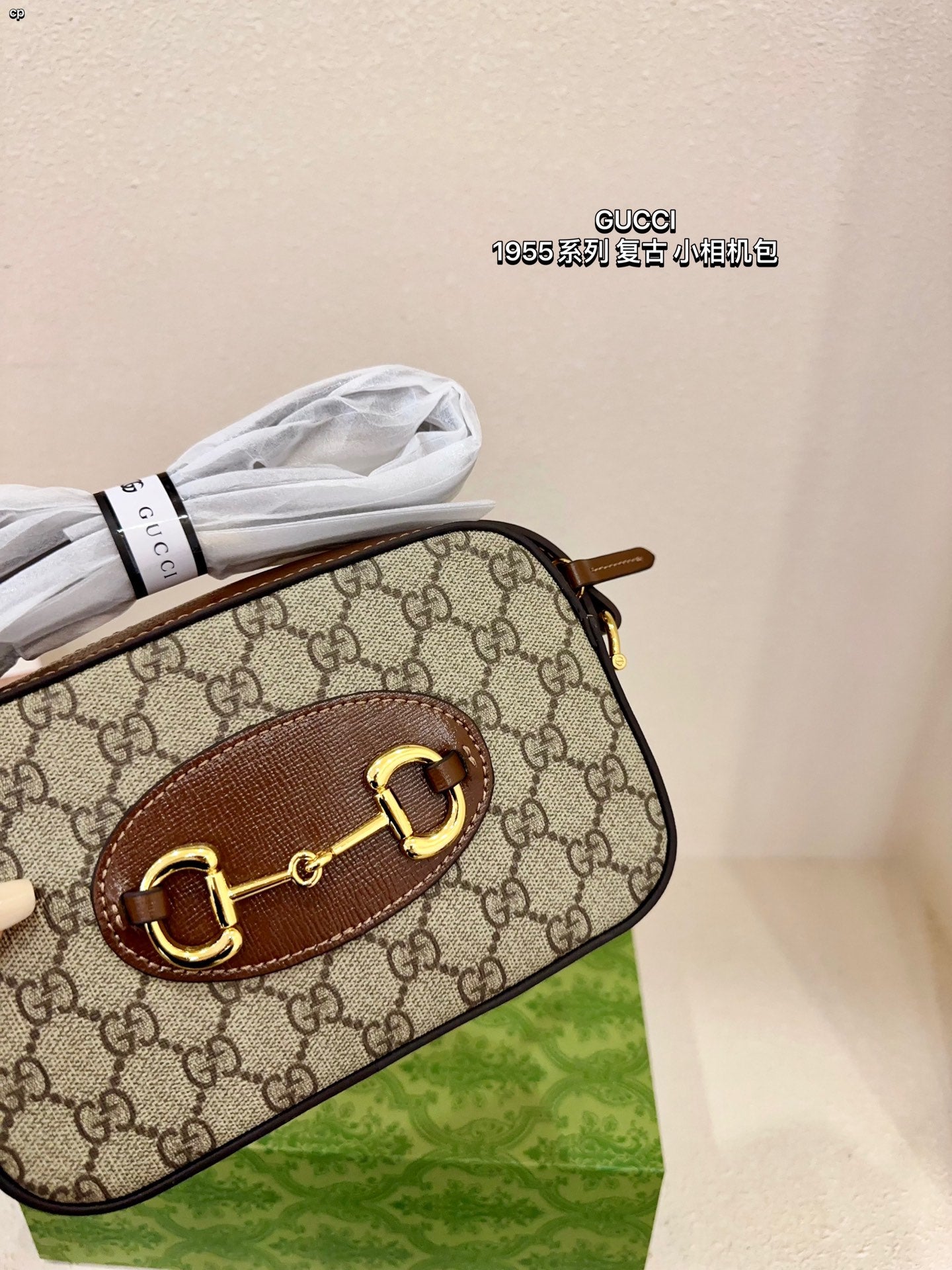 GUCCI-873