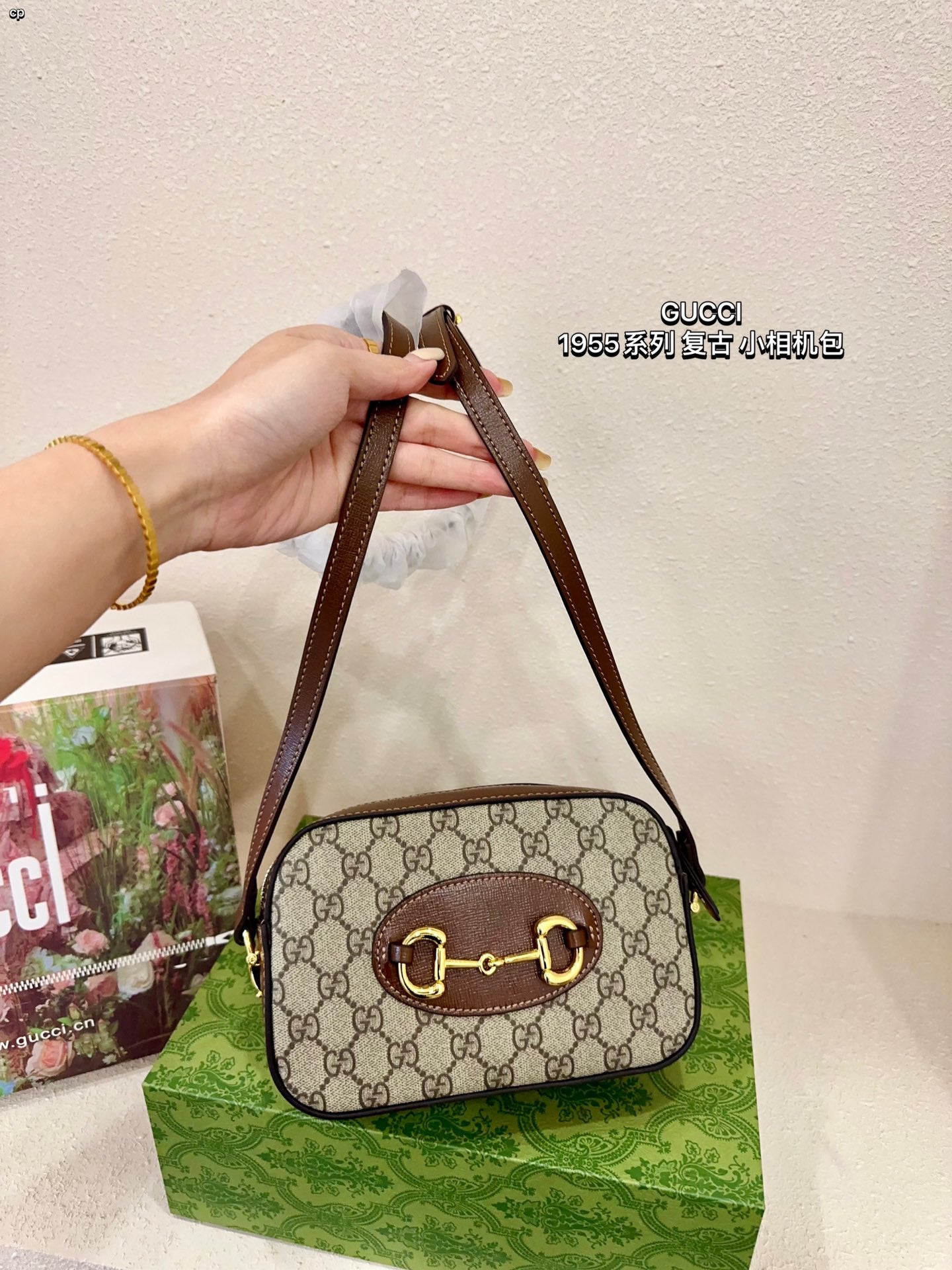 GUCCI-873