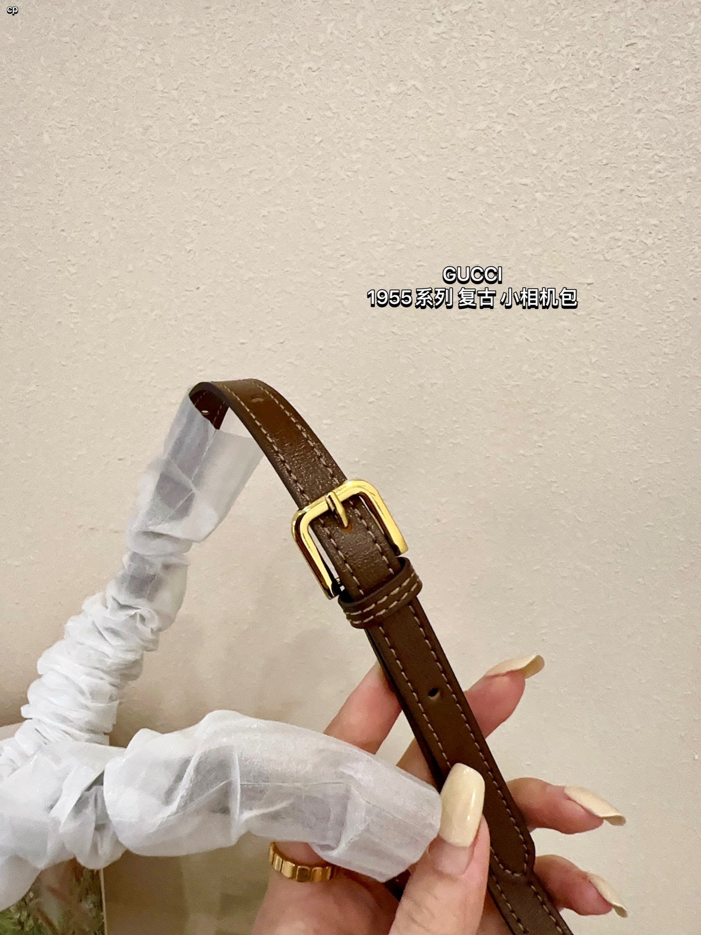 GUCCI-873