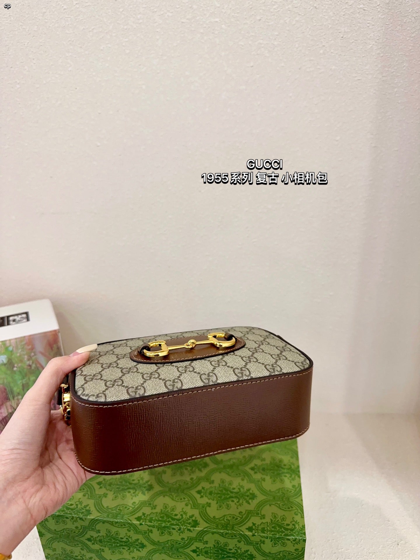 GUCCI-873
