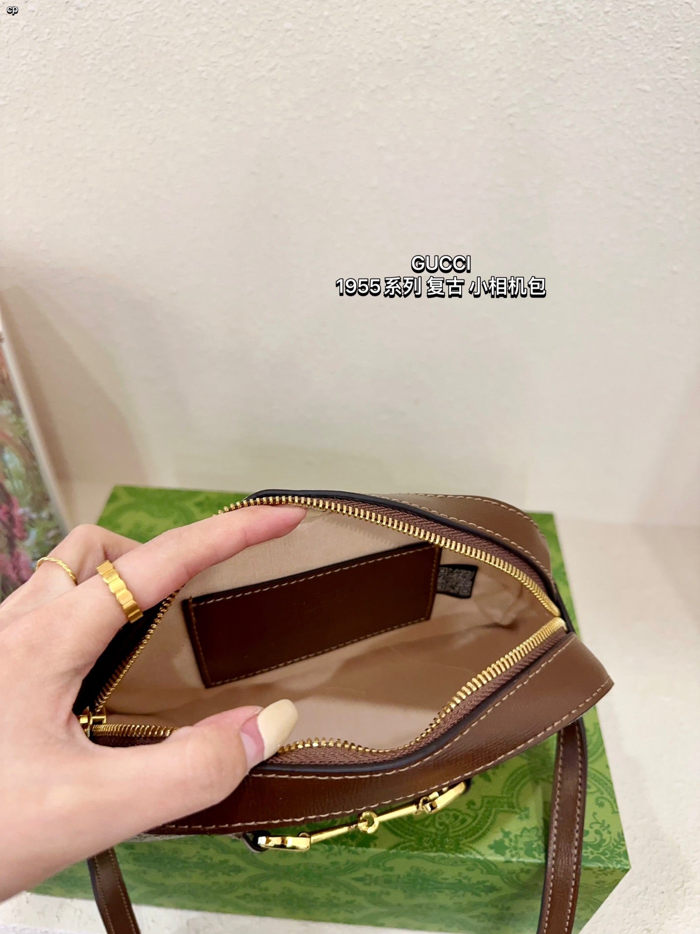 GUCCI-873
