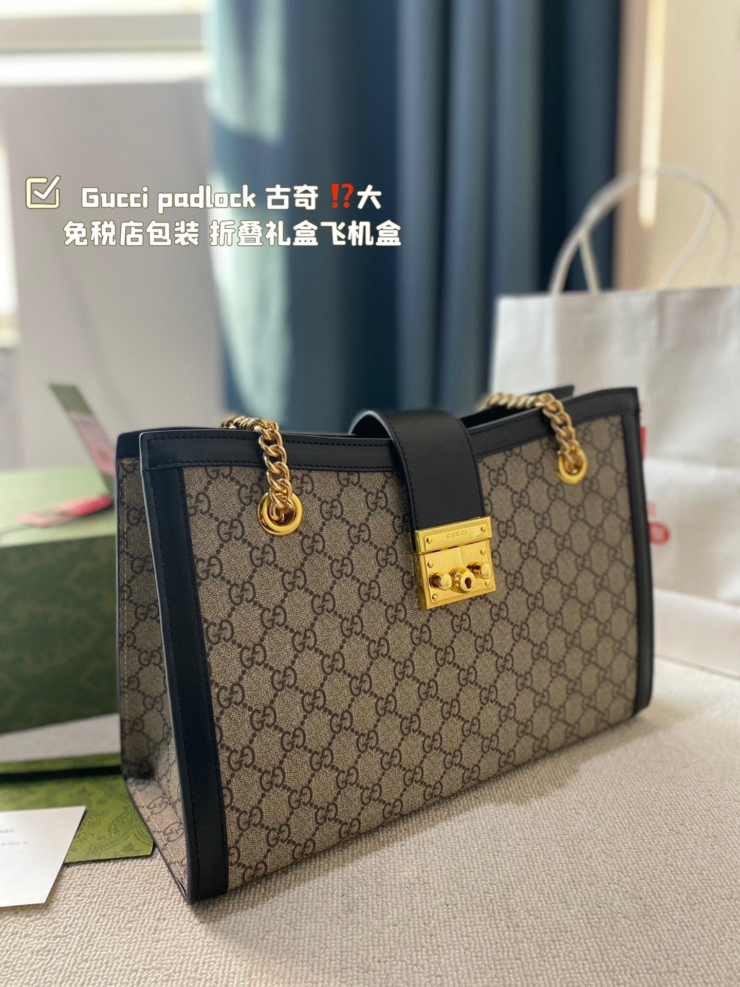 GUCCI-1077