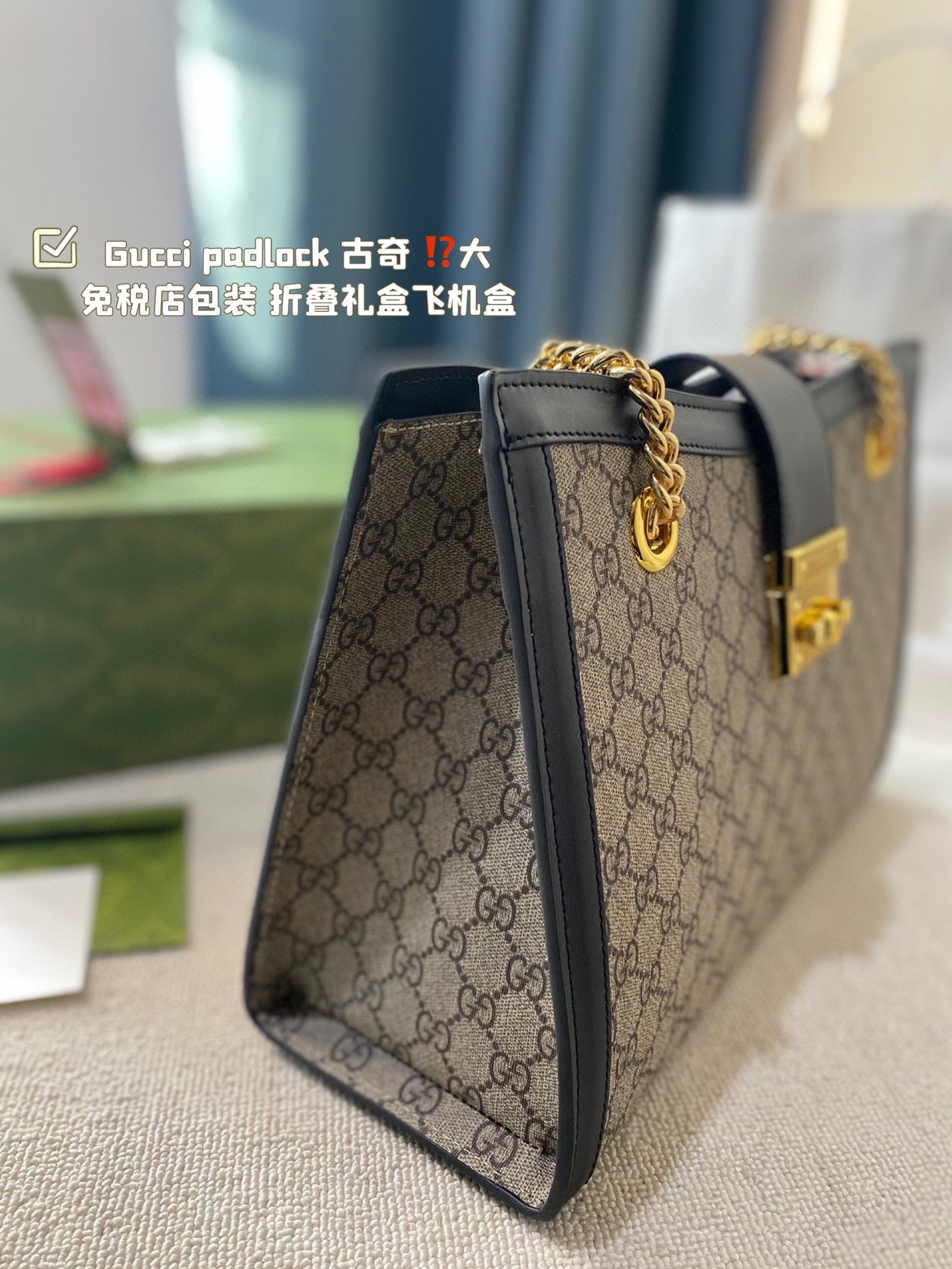 GUCCI-1077