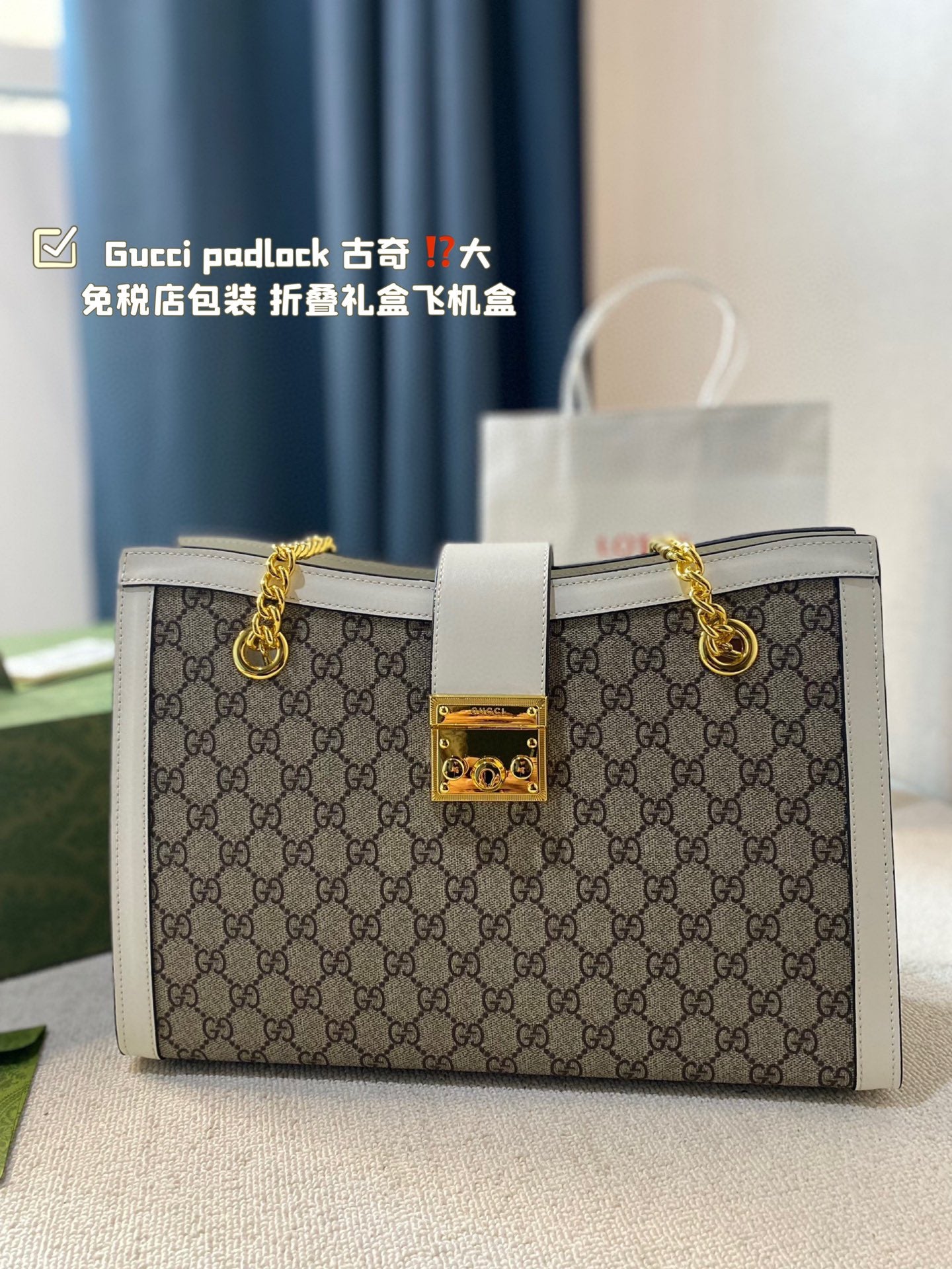 GUCCI-1079