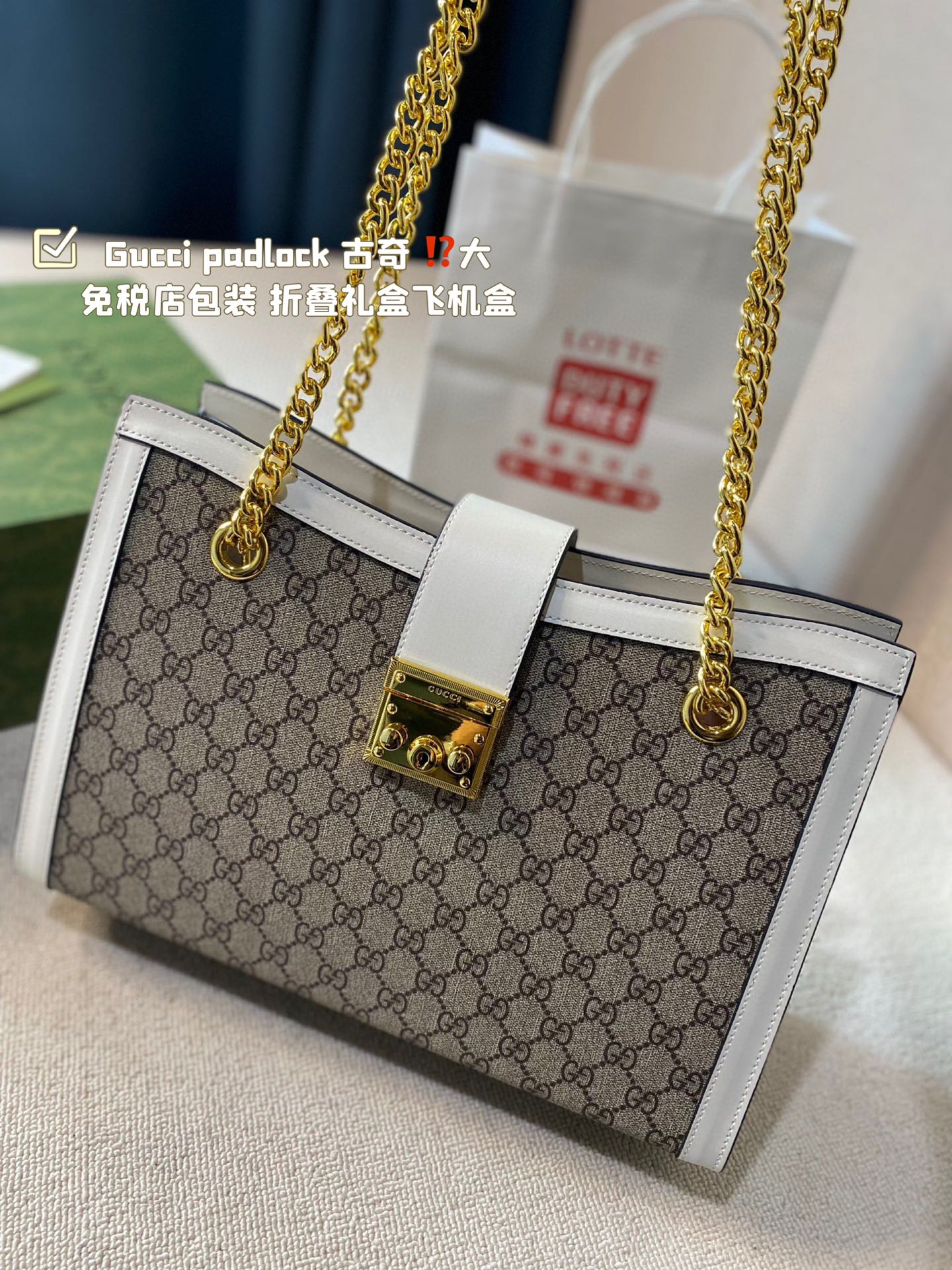 GUCCI-1079