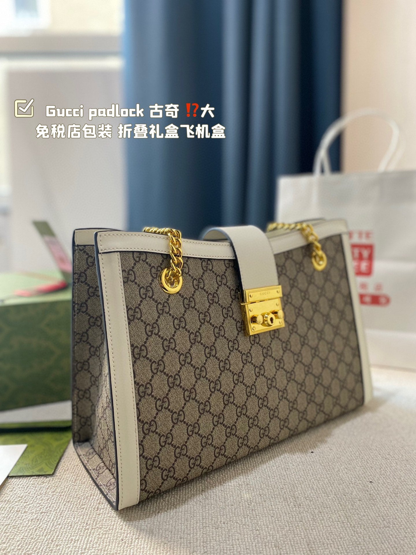 GUCCI-1079