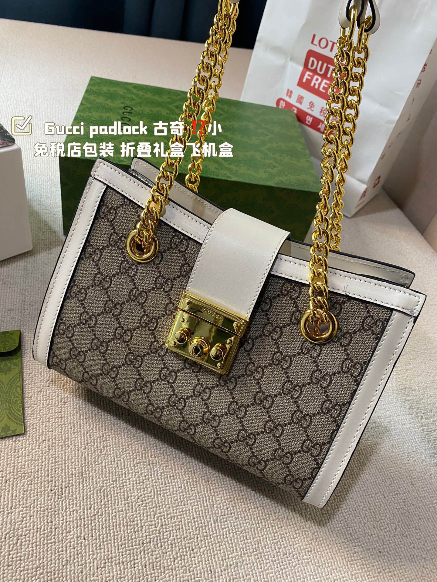 GUCCI-1072