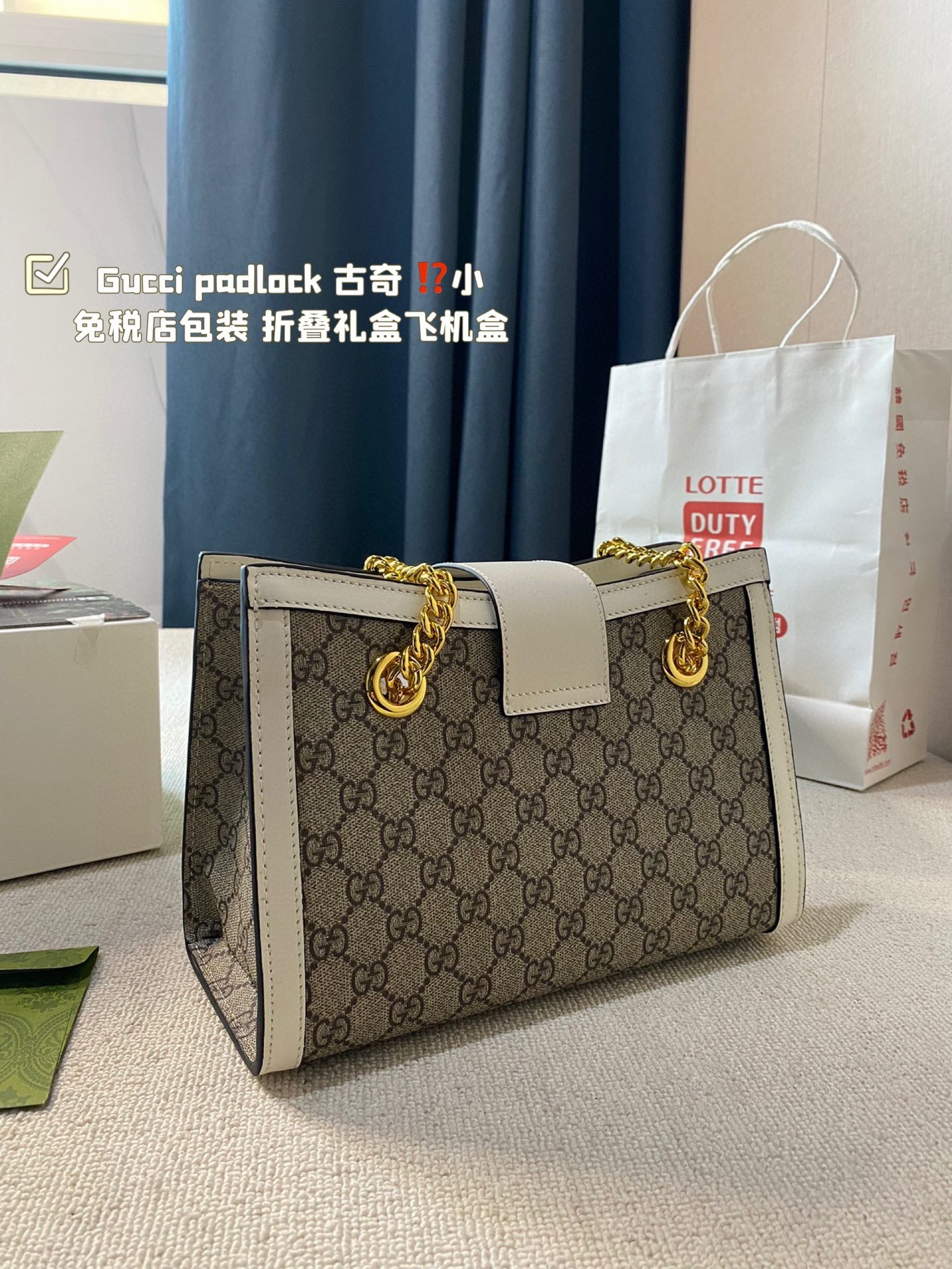 GUCCI-1072
