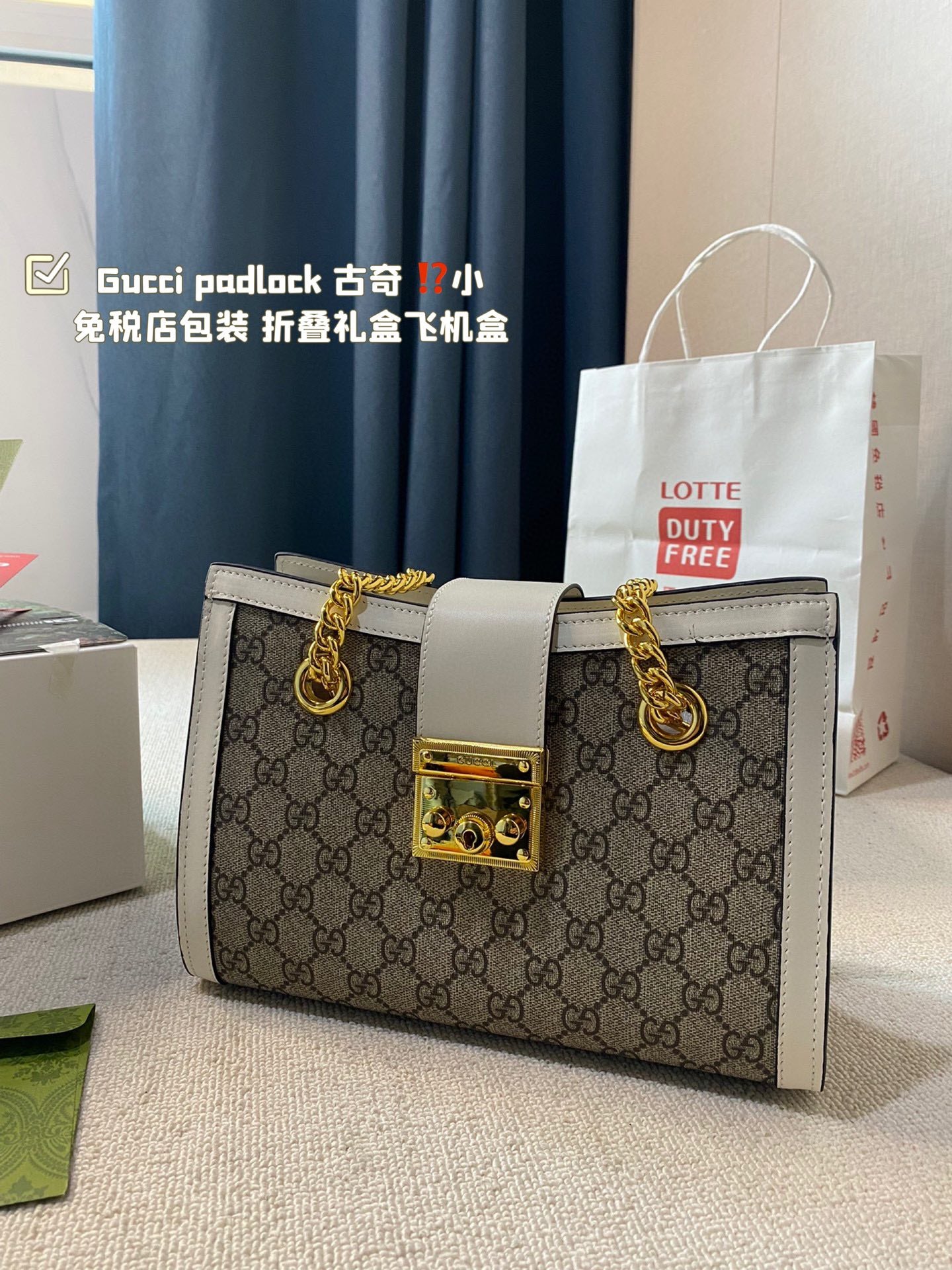 GUCCI-1072