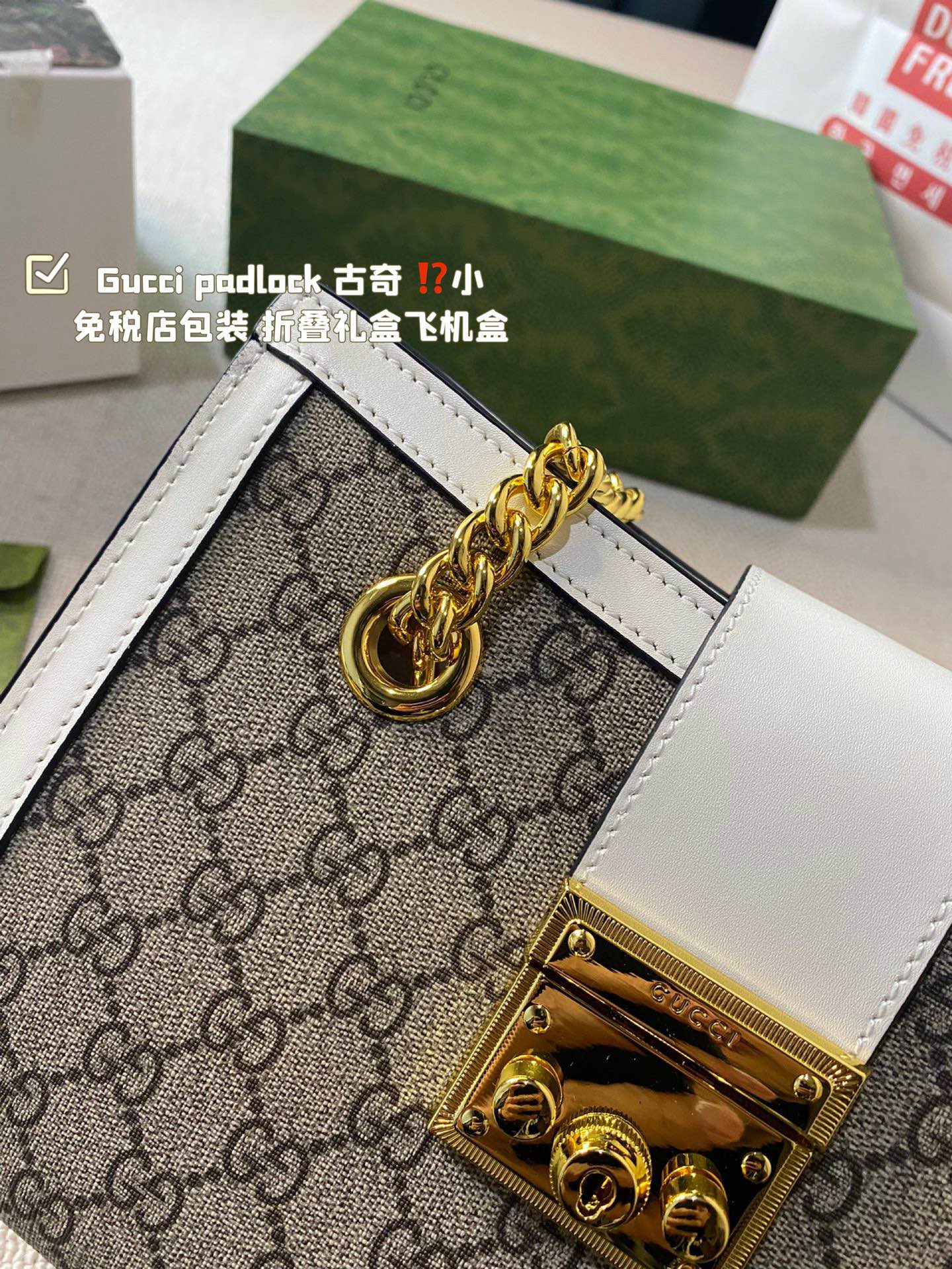 GUCCI-1072