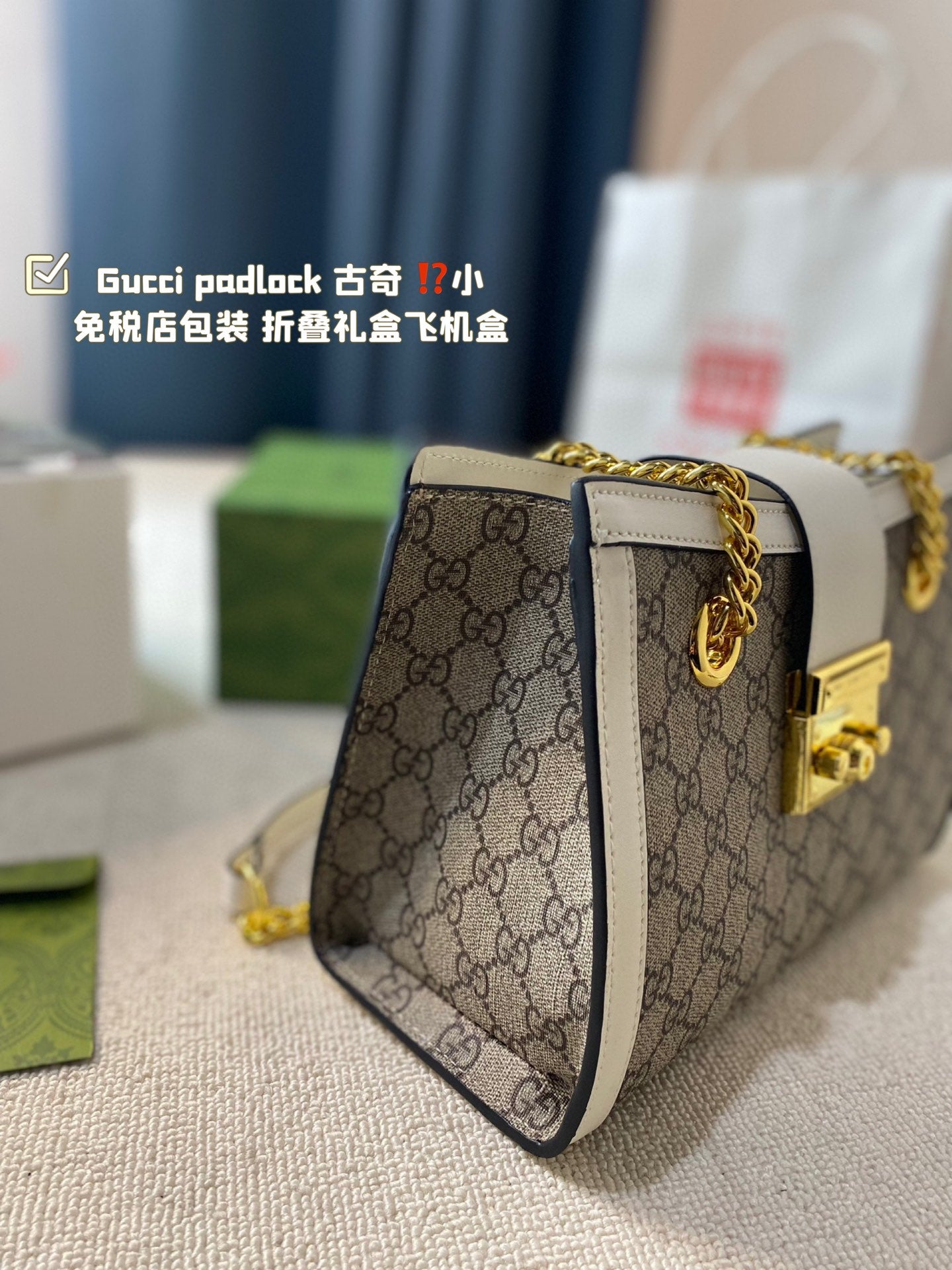 GUCCI-1072