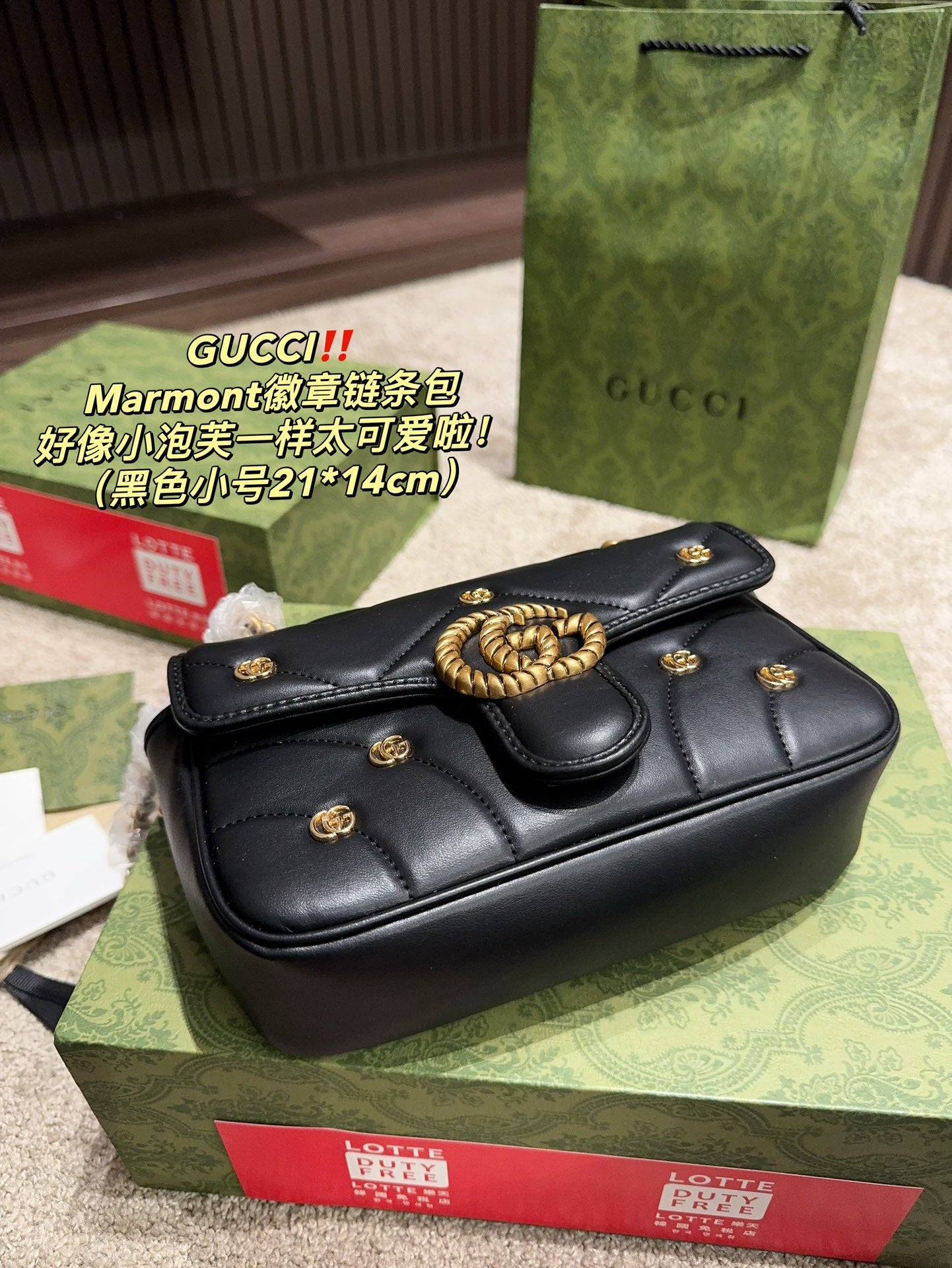 GUCCI-1062-1