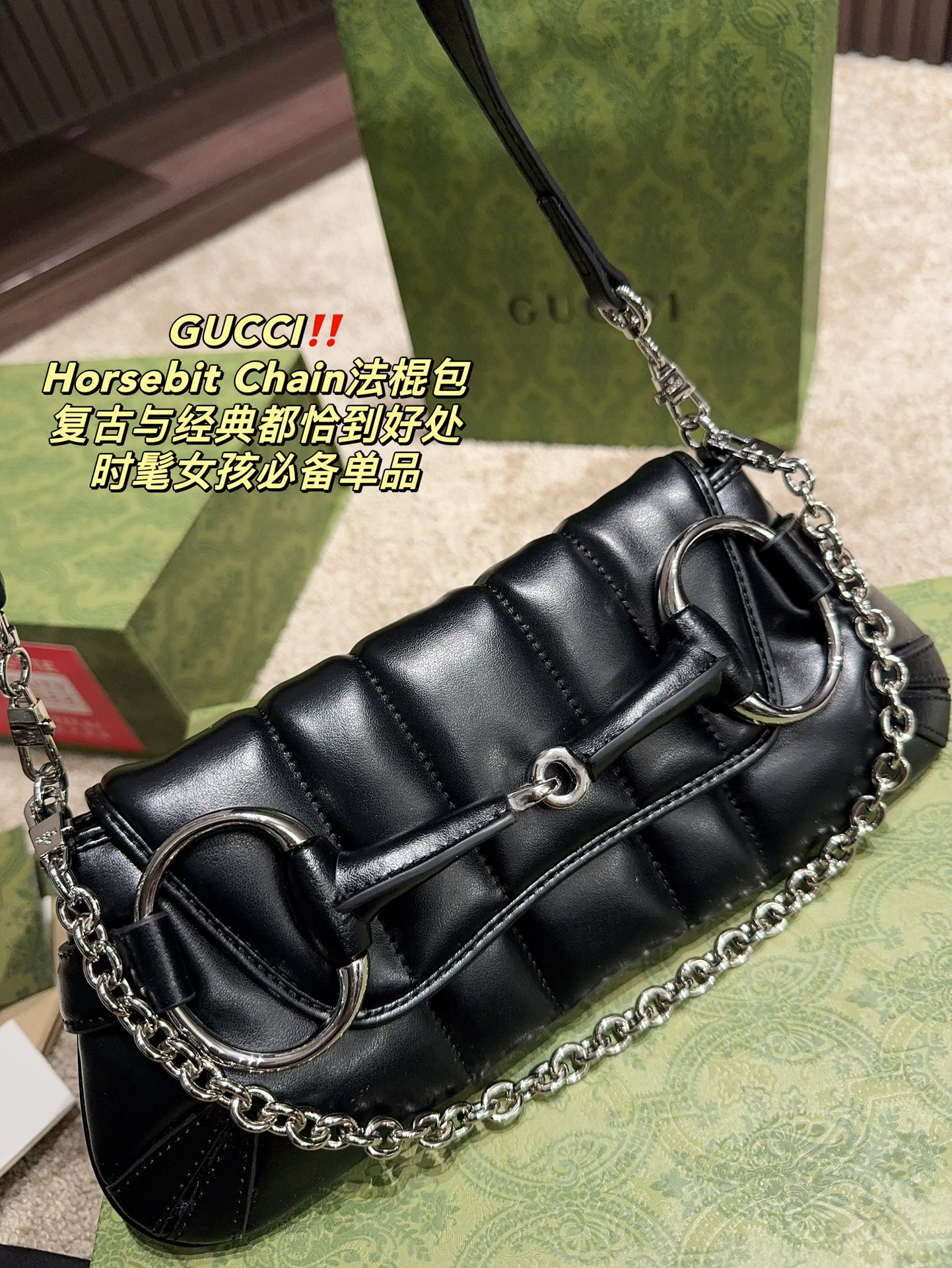 GUCCI-1075