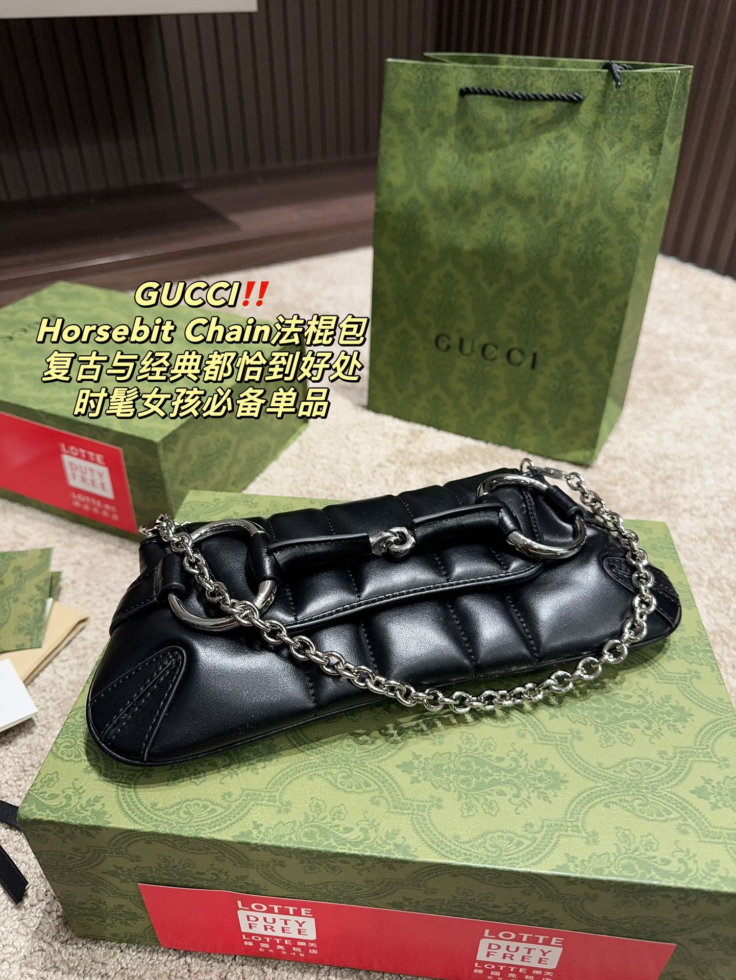 GUCCI-1075