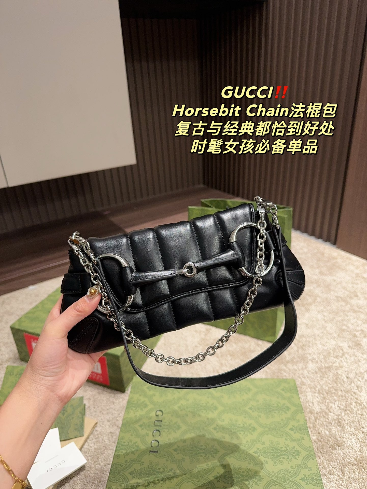 GUCCI-1075