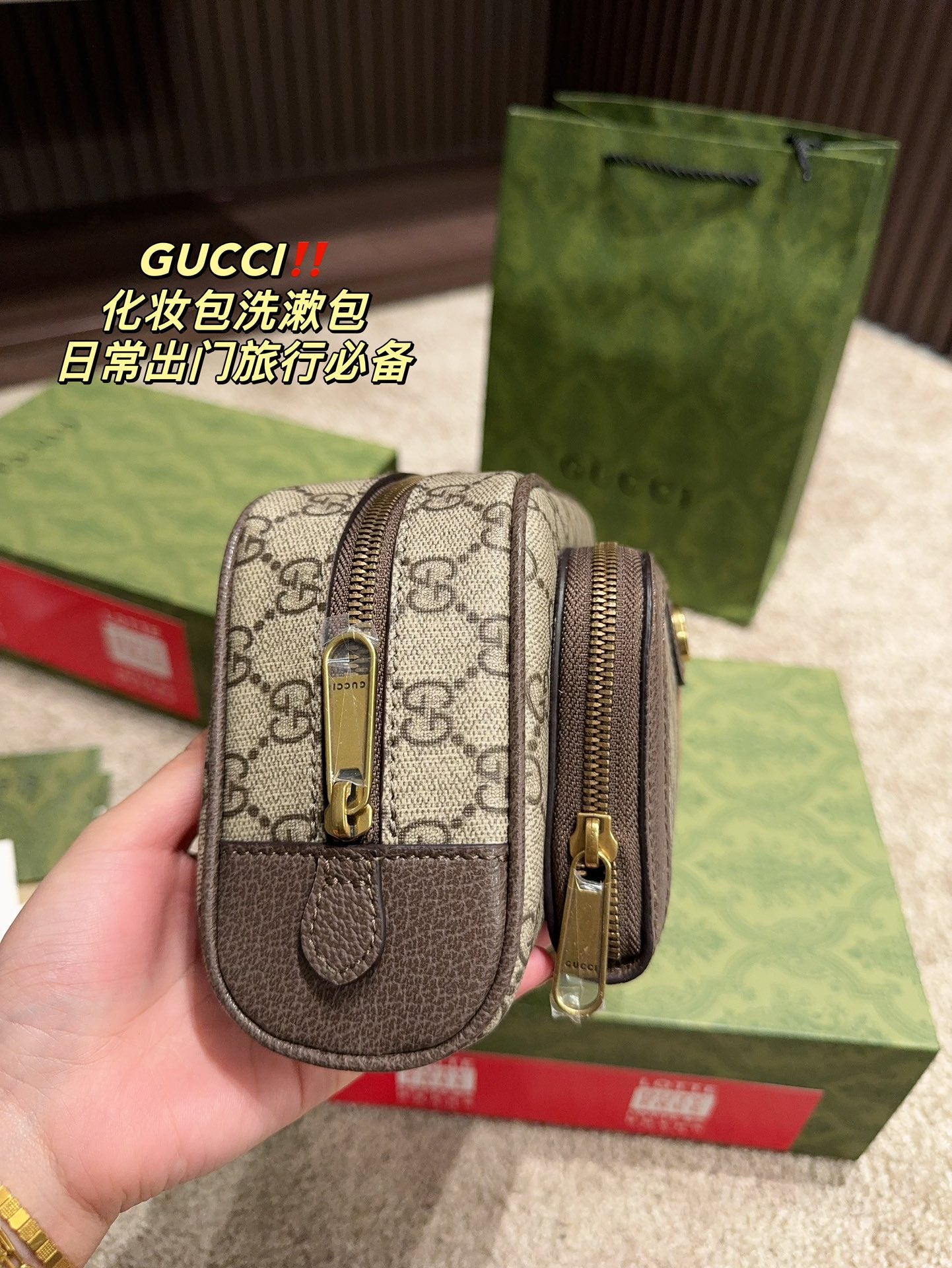 GUCCI-929