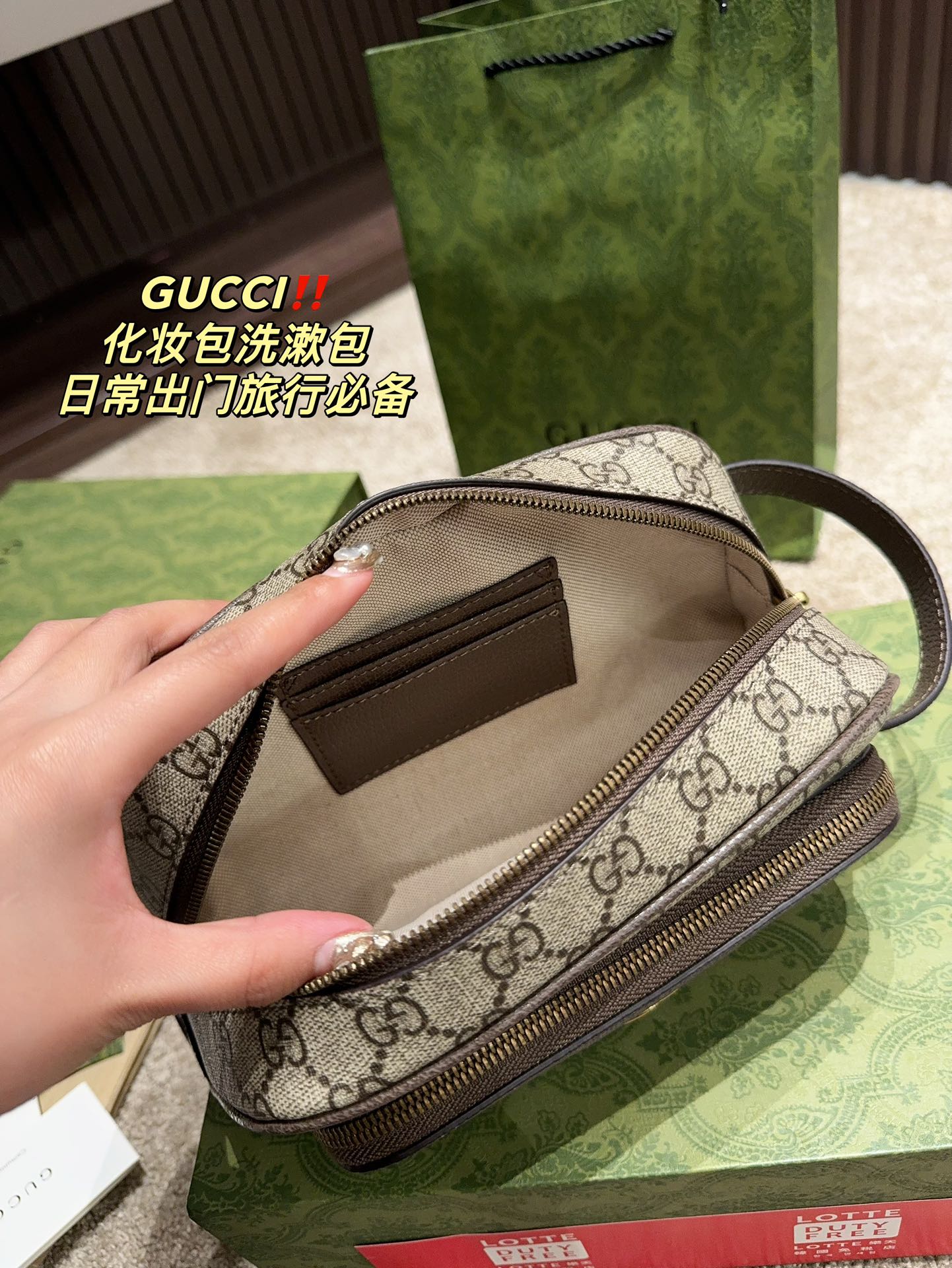 GUCCI-929