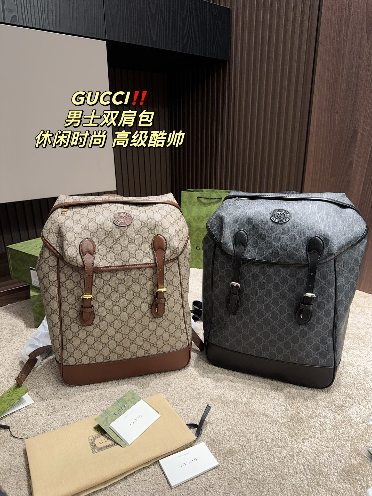 GUCCI-1107