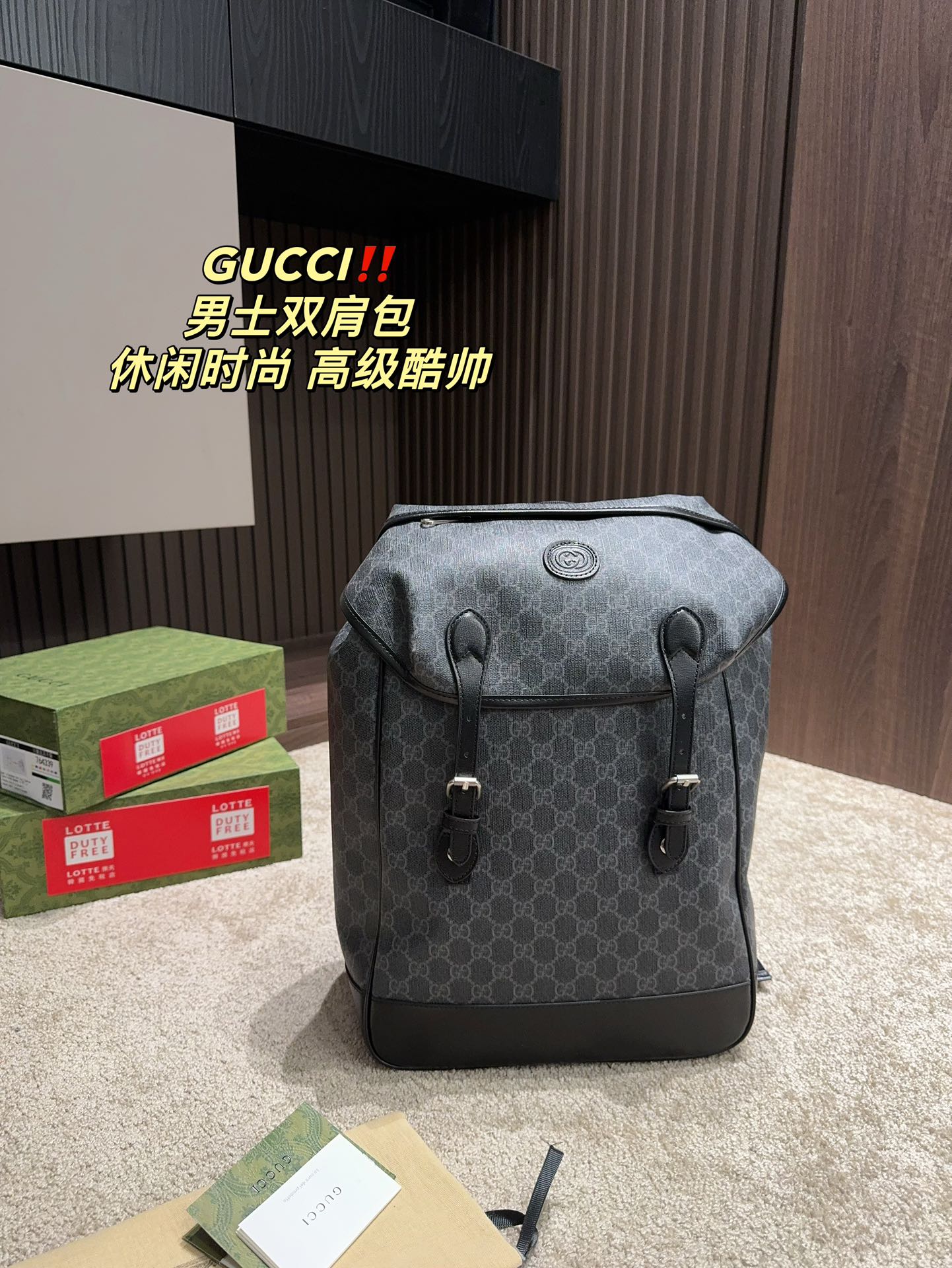 GUCCI-1107
