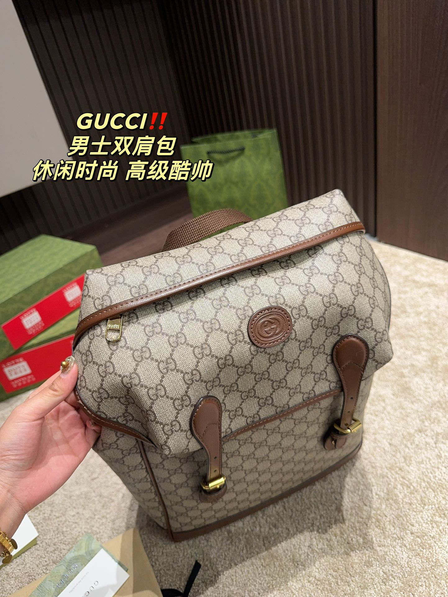 GUCCI-1107